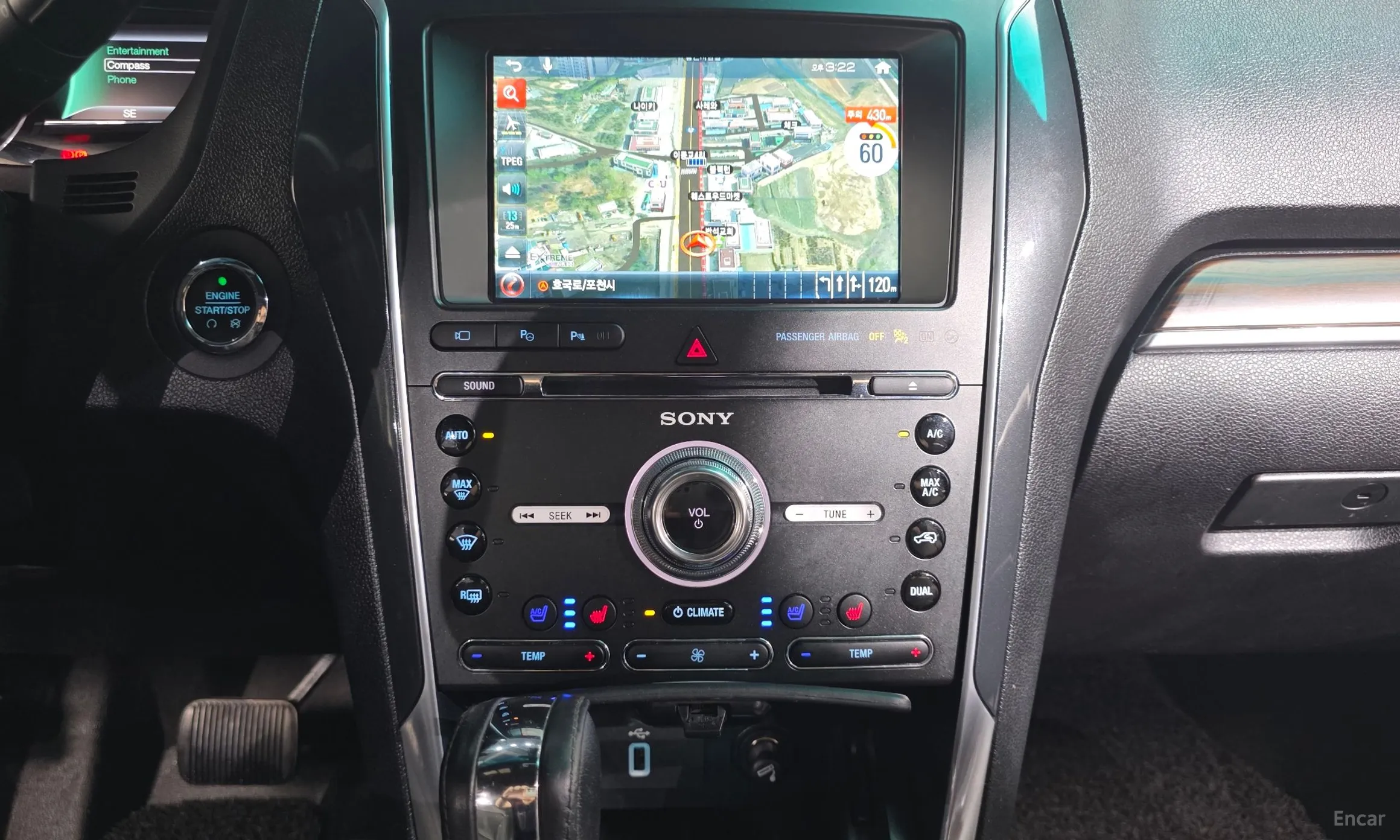Ford Explorer превью 14