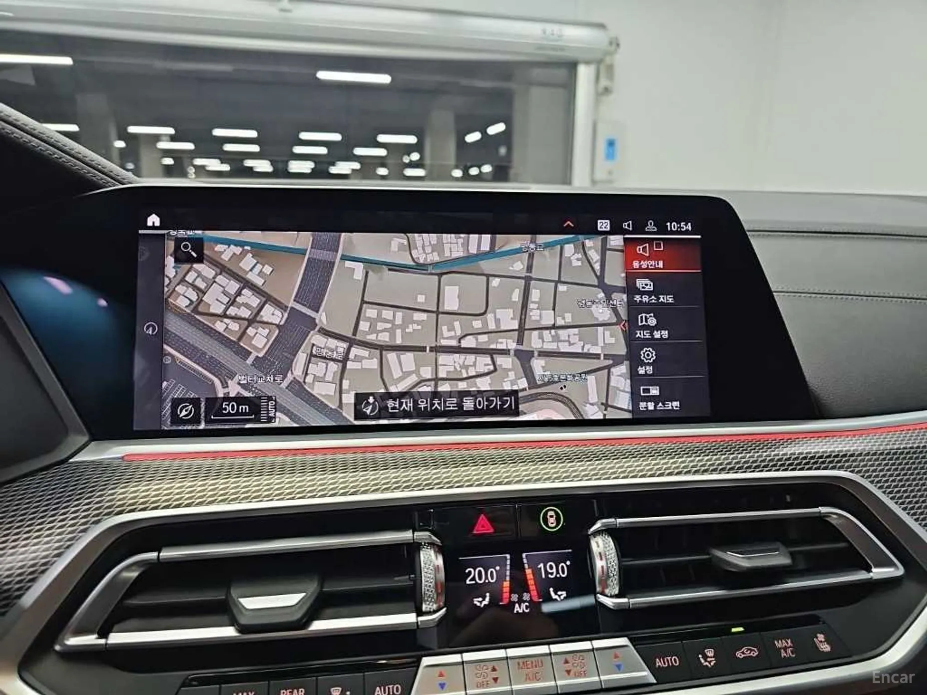 BMW X5 (G05) превью 15