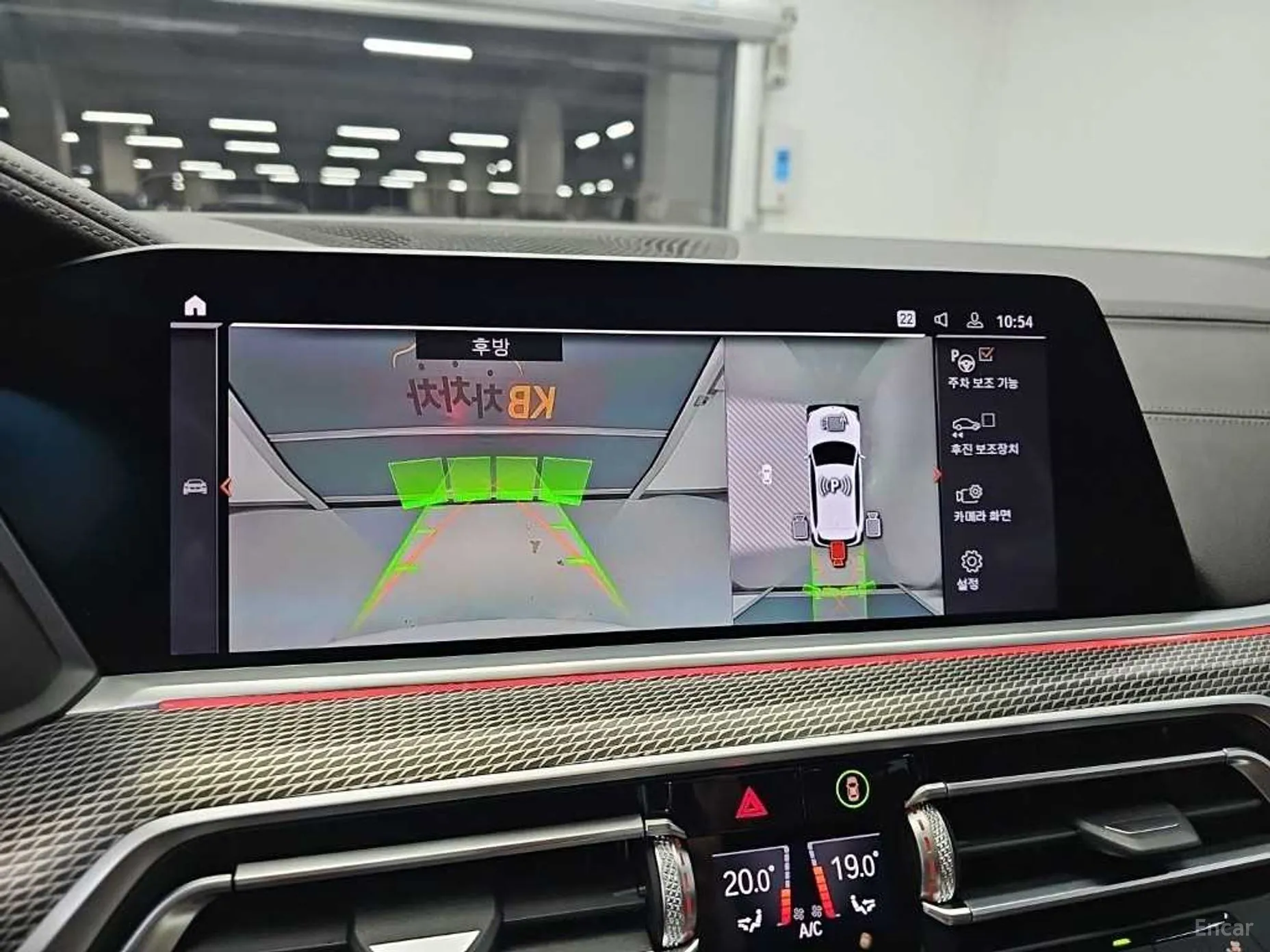 BMW X5 (G05) превью 16