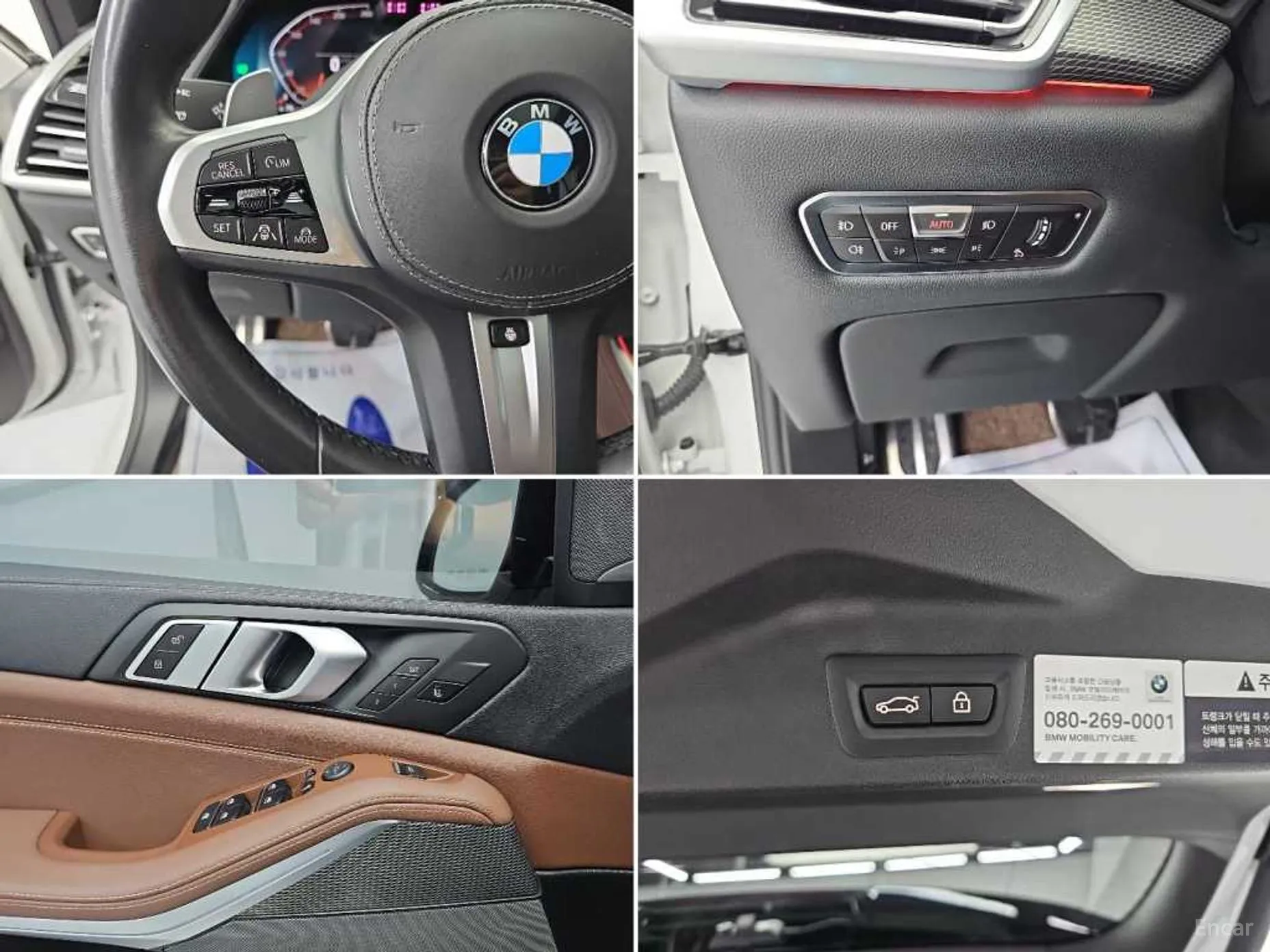 BMW X5 (G05) превью 19