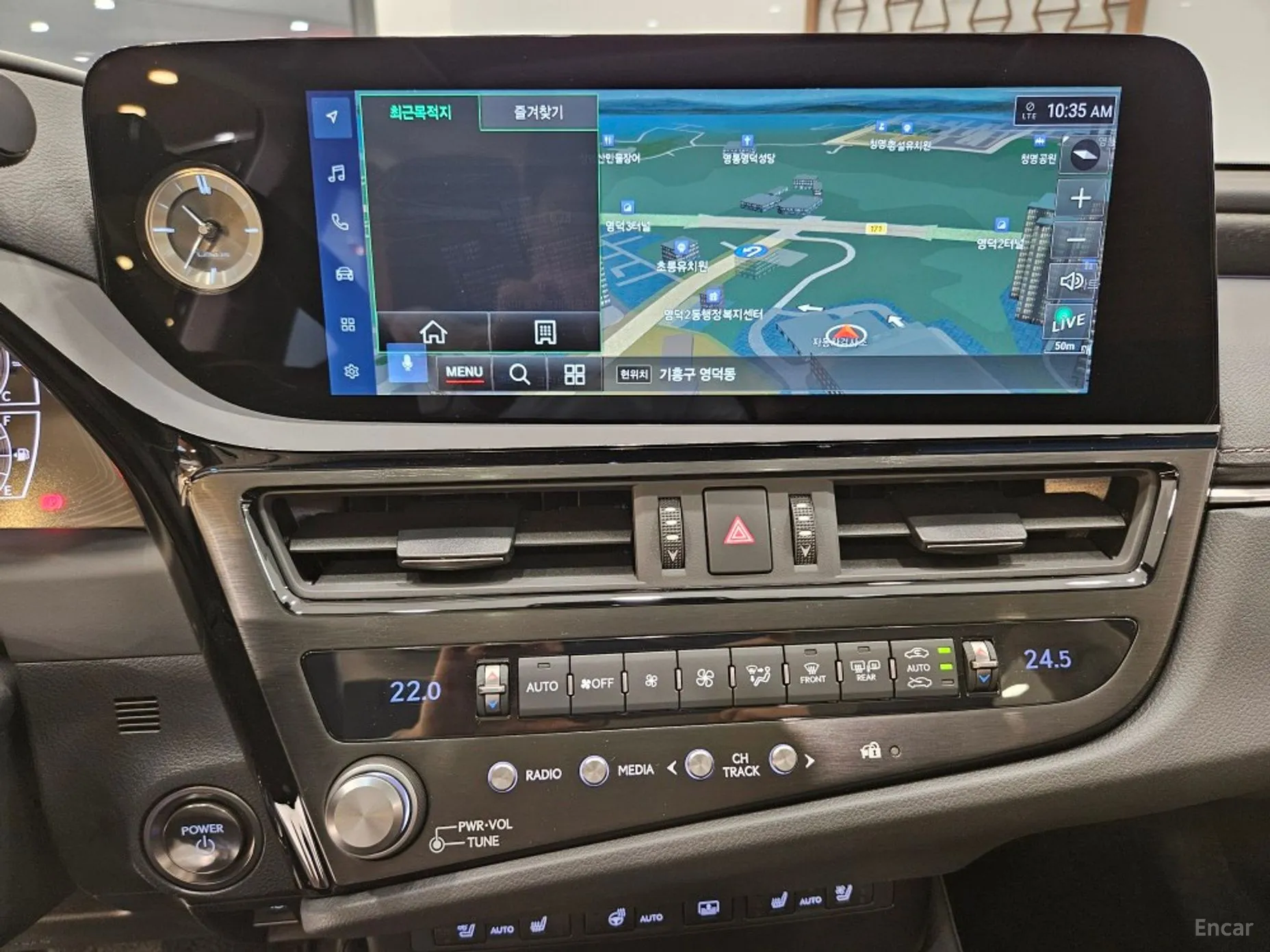 Lexus ES300h 7th Generation превью 15