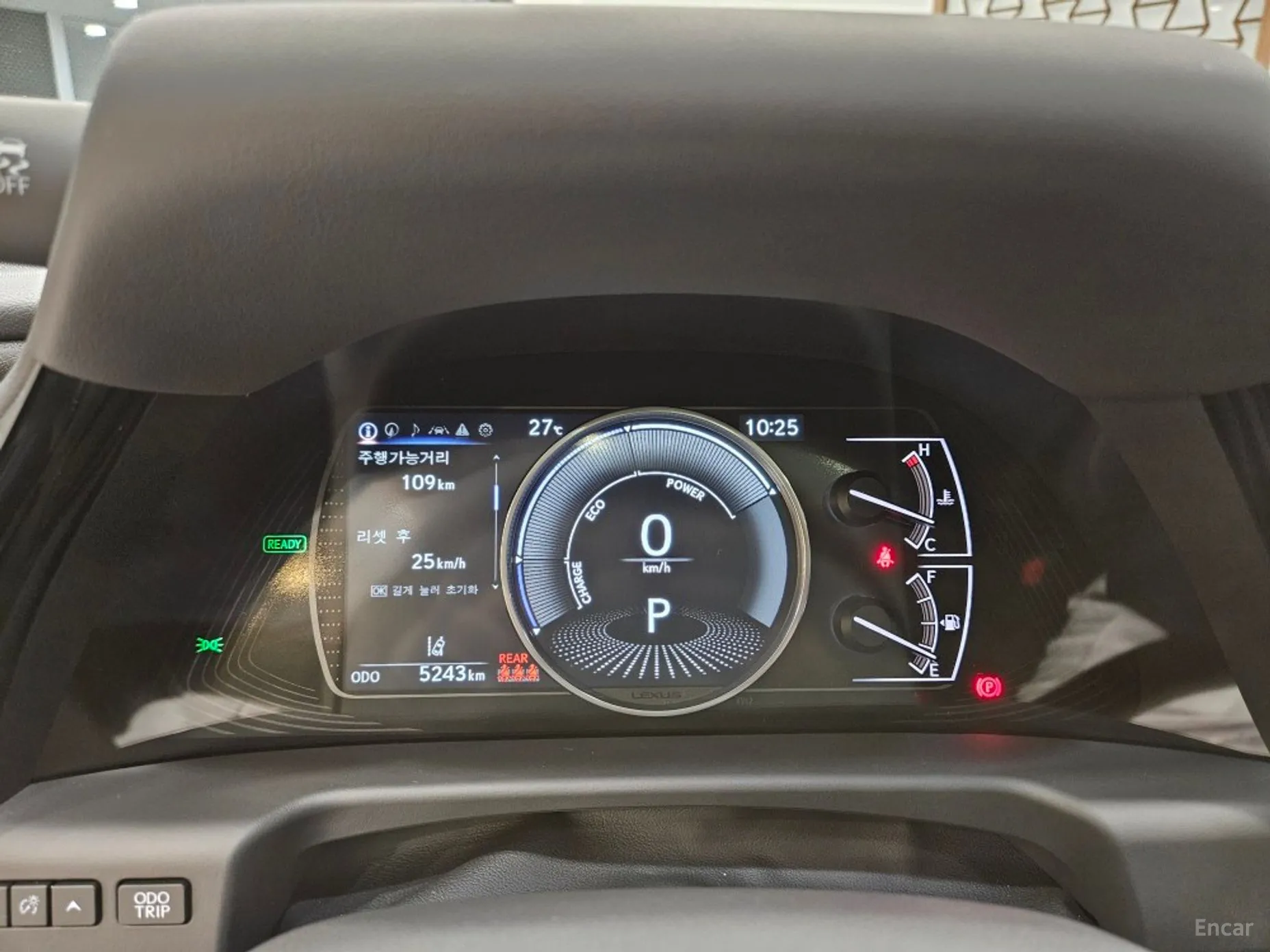 Lexus ES300h 7th Generation превью 10