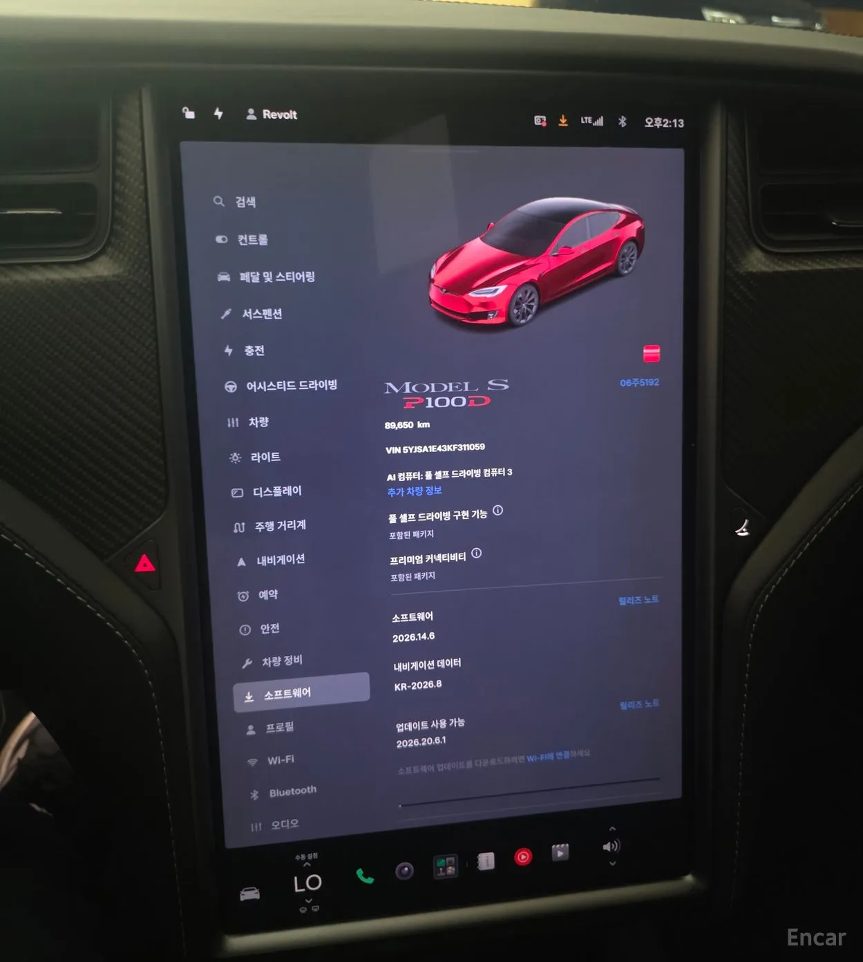 Tesla Model S превью 20