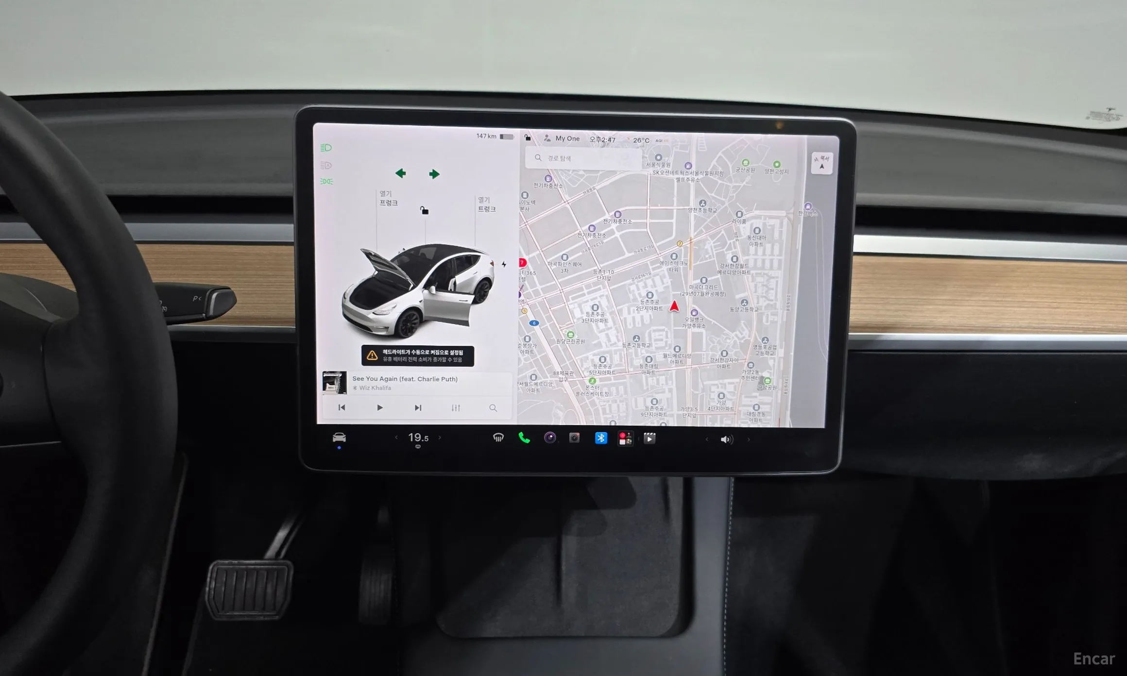 Tesla Model Y превью 14