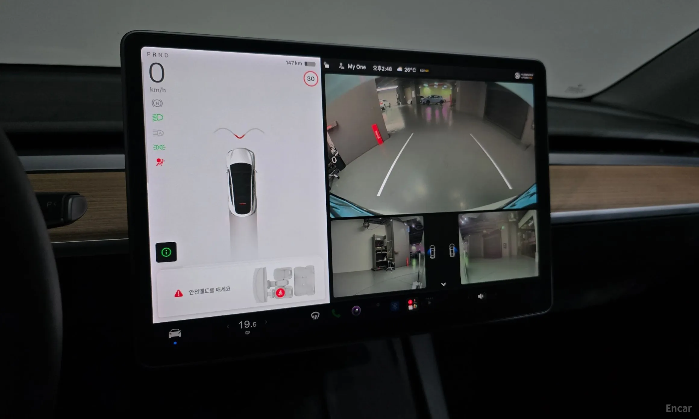 Tesla Model Y превью 15