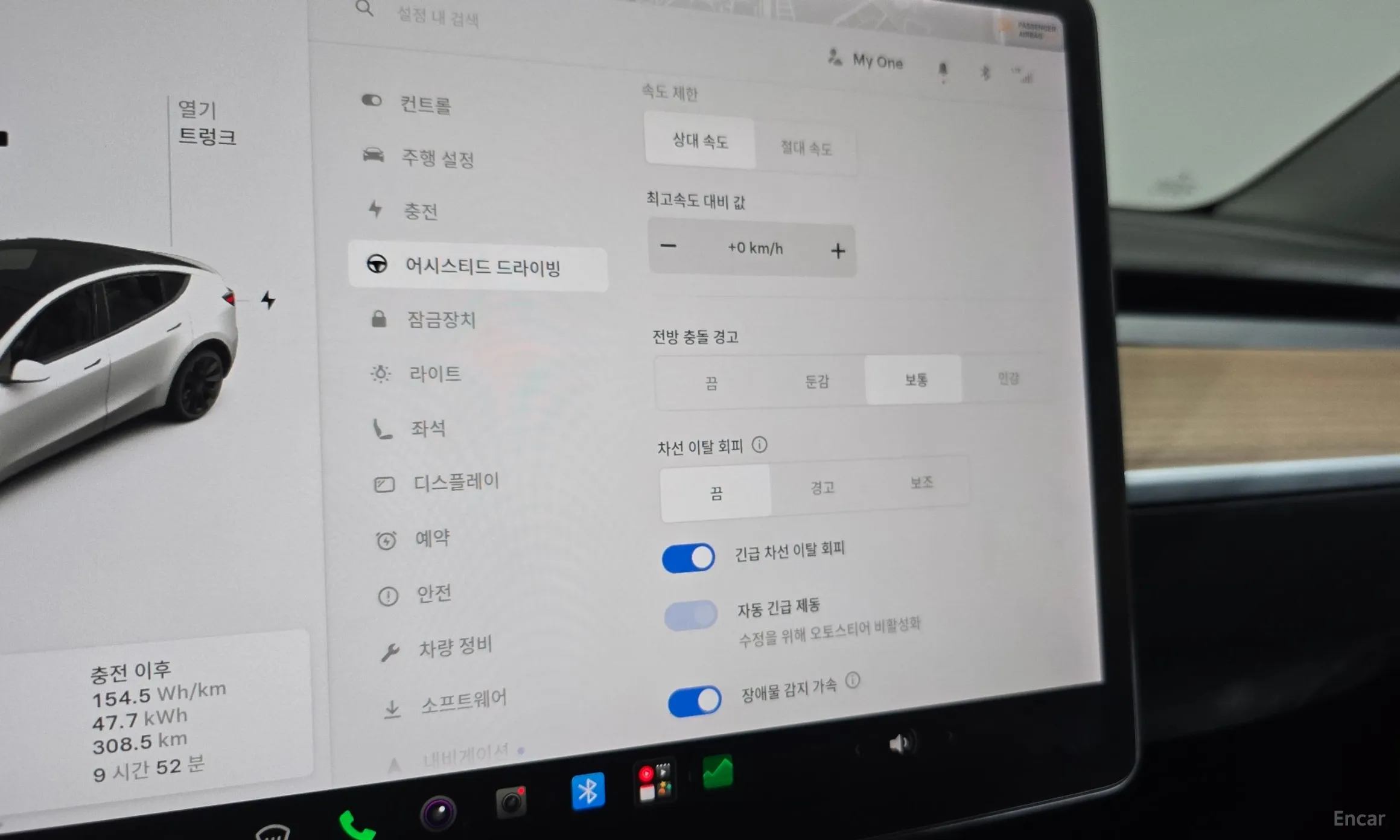 Tesla Model Y превью 17