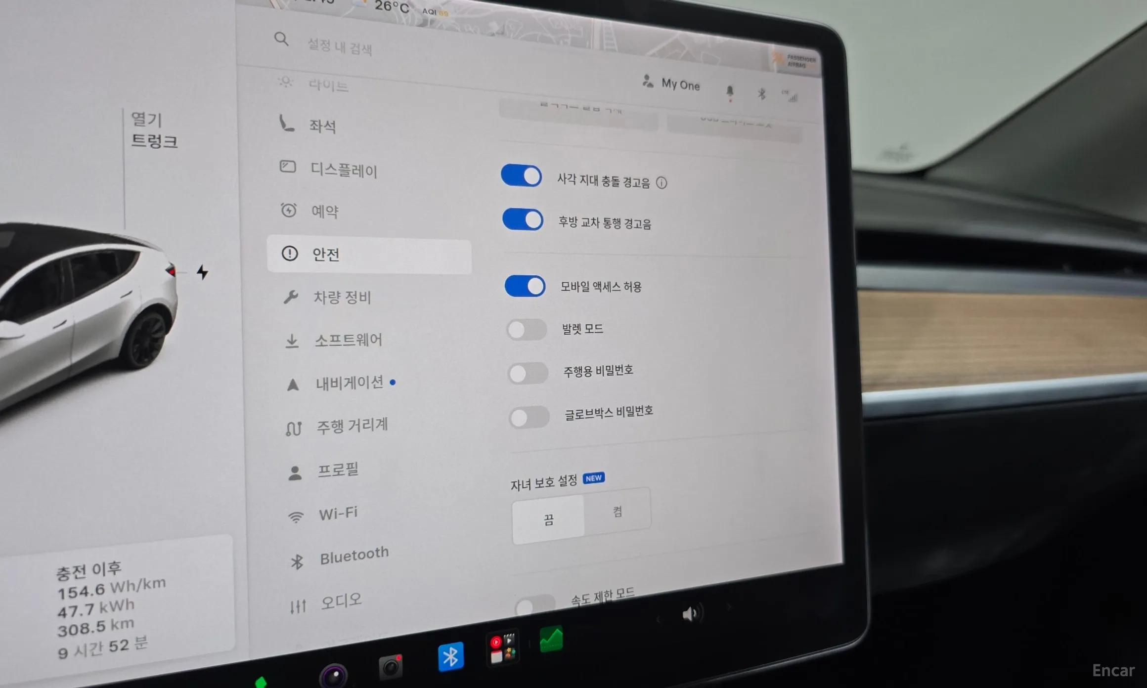 Tesla Model Y превью 18