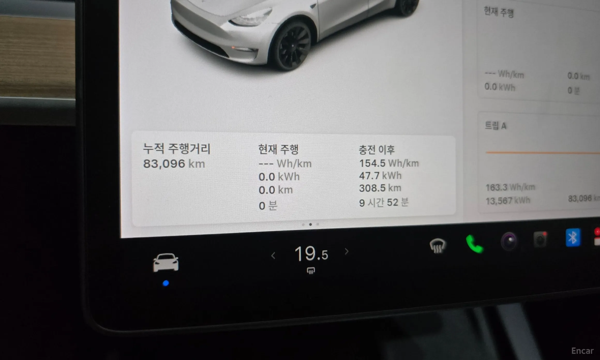 Tesla Model Y превью 8