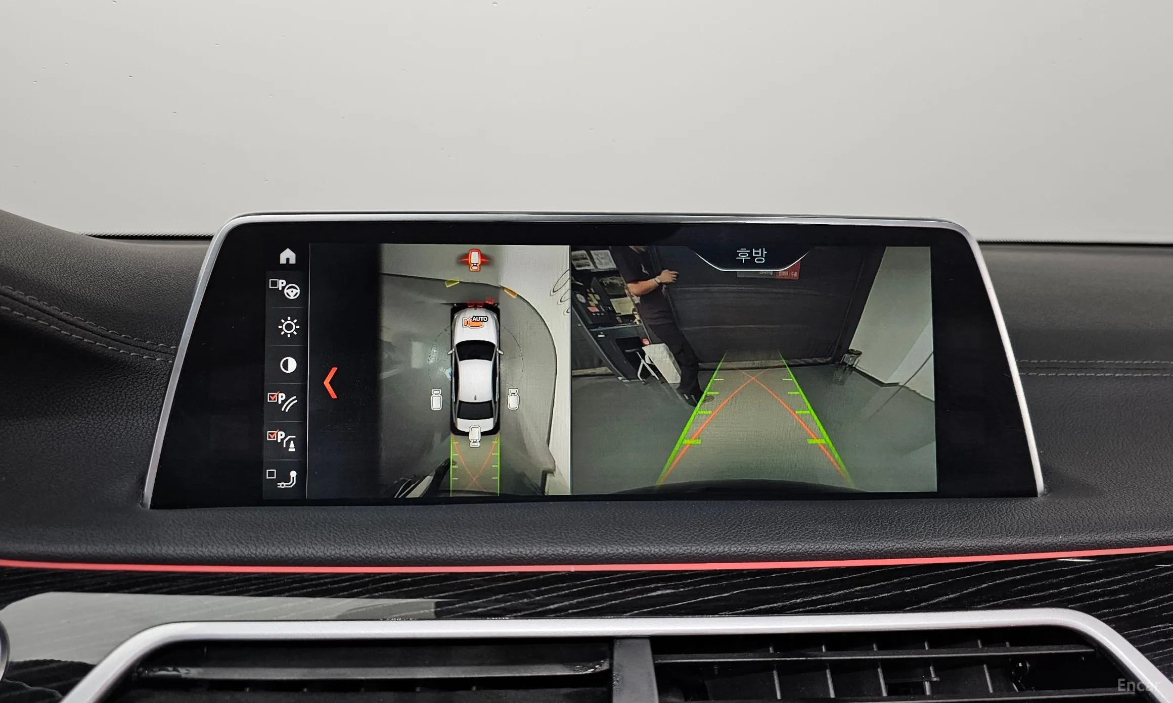 BMW 7 Series (G11) превью 15