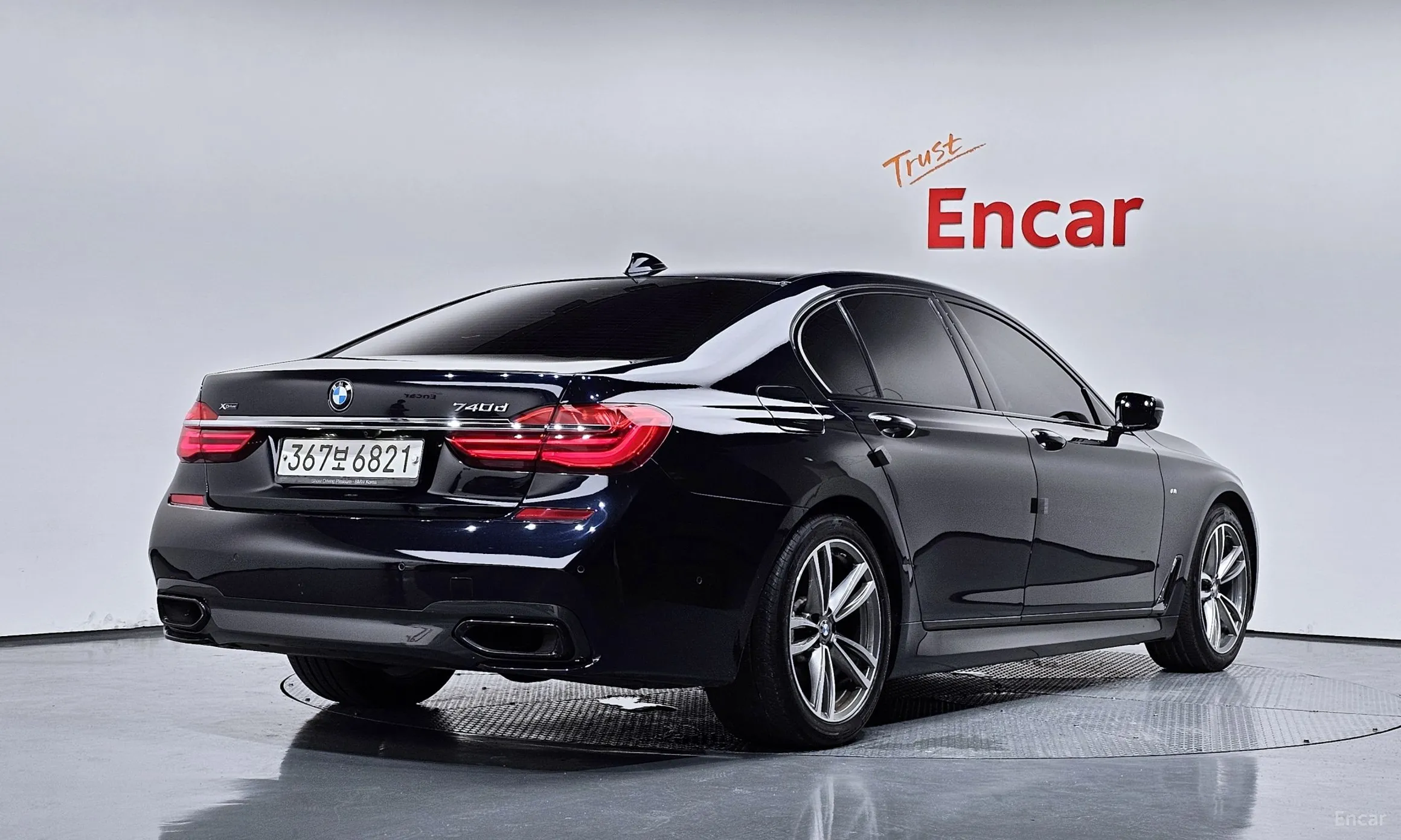 BMW 7 Series (G11)