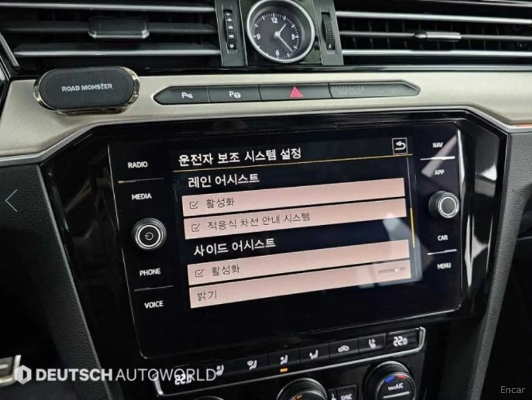 Volkswagen Ateon превью 17