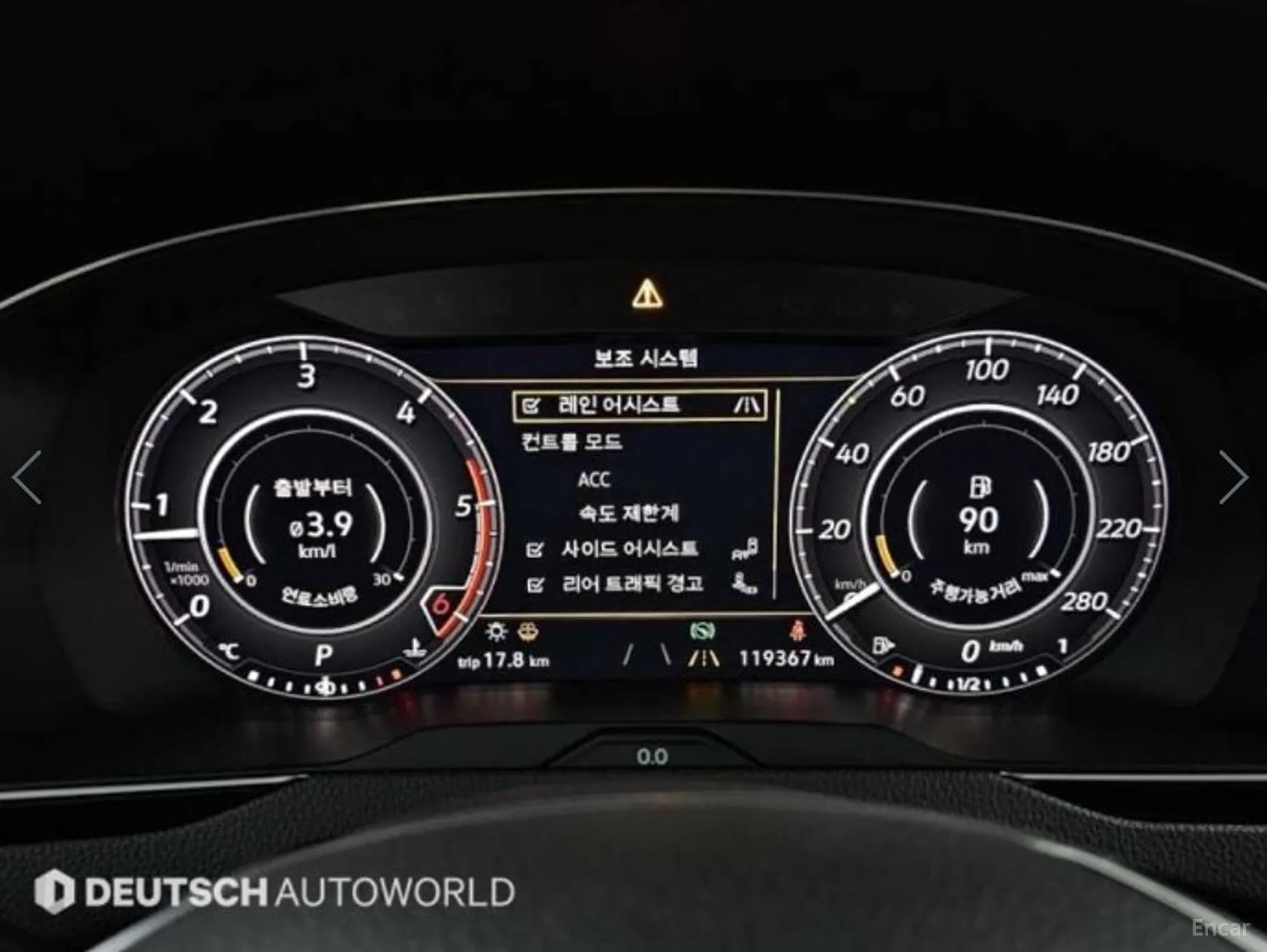 Volkswagen Ateon превью 8