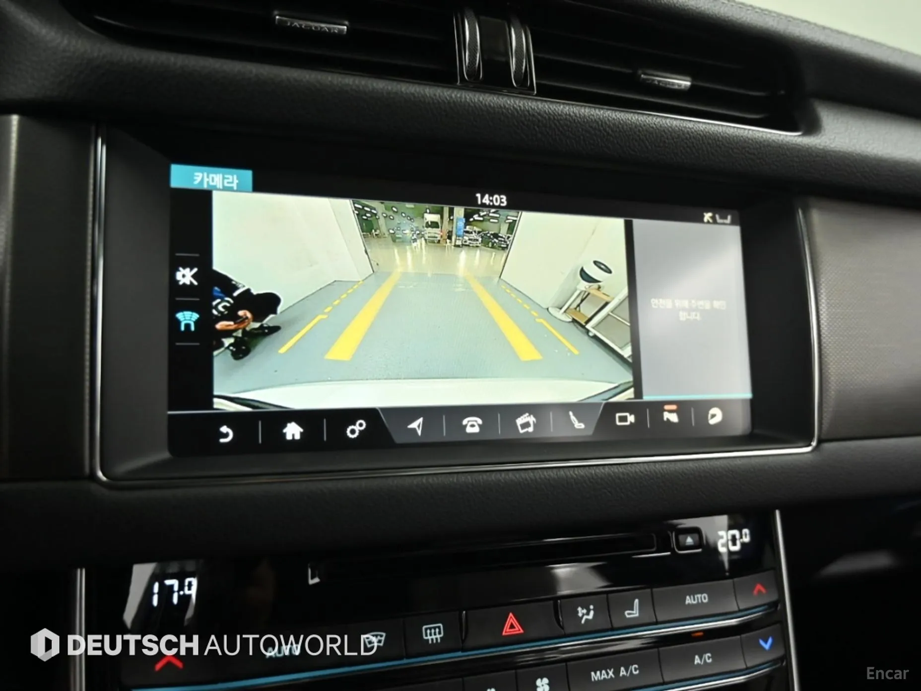 Jaguar XF (x260) превью 16