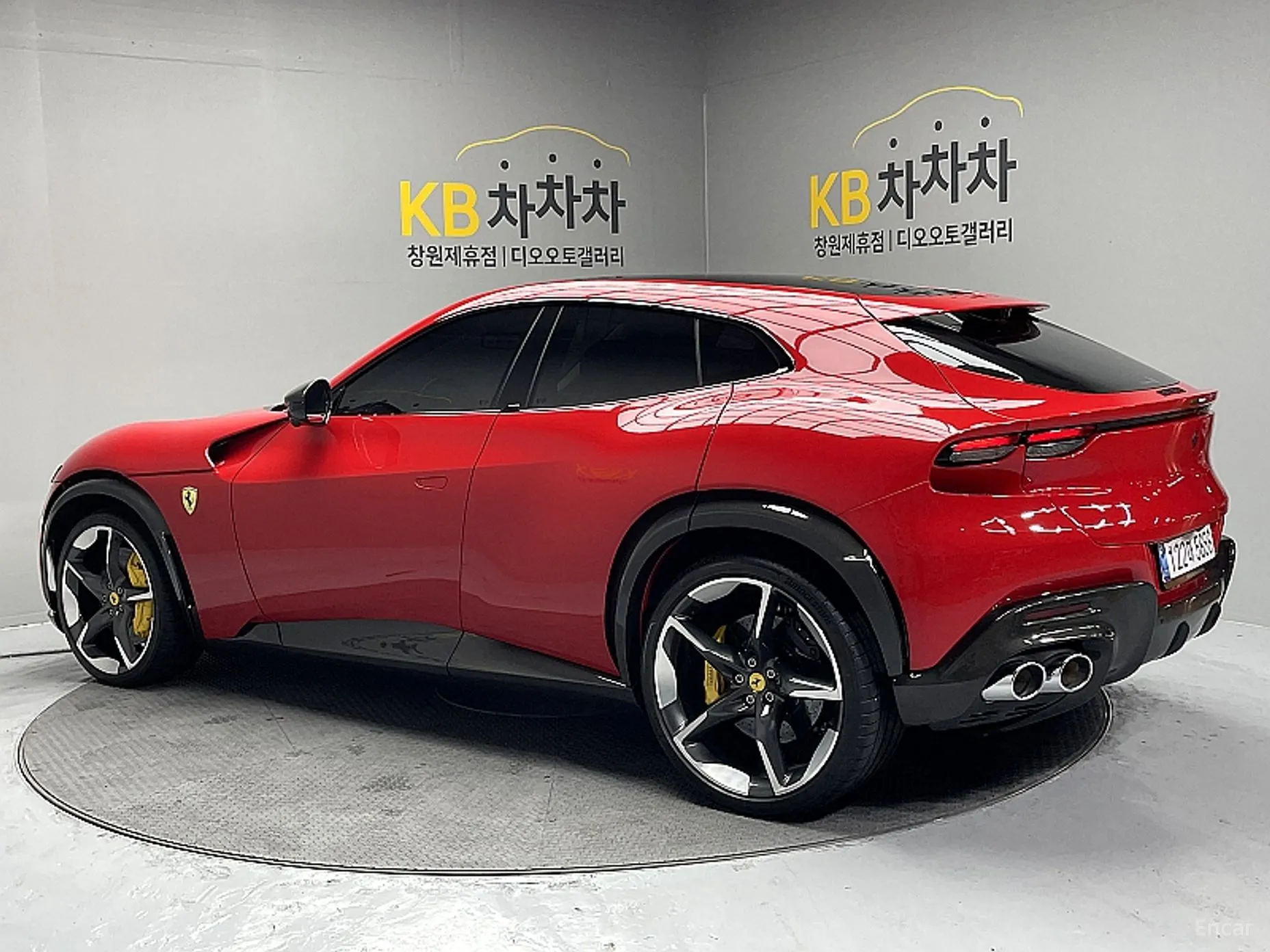 Ferrari Puro Sange