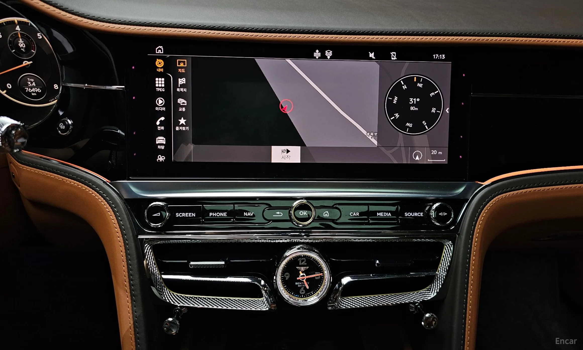 Bentley Flying Spur 3rd Generation превью 14