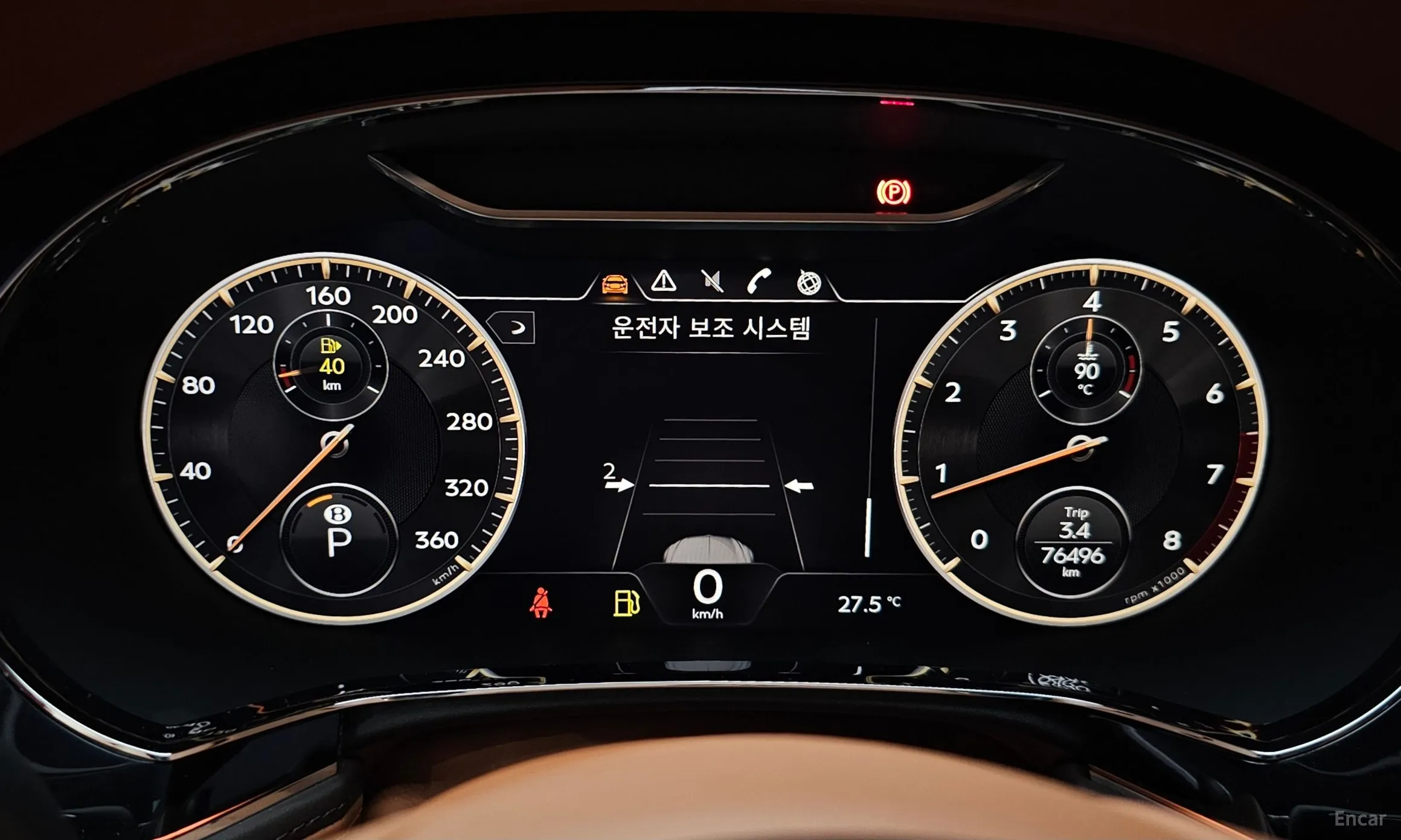 Bentley Flying Spur 3rd Generation превью 8