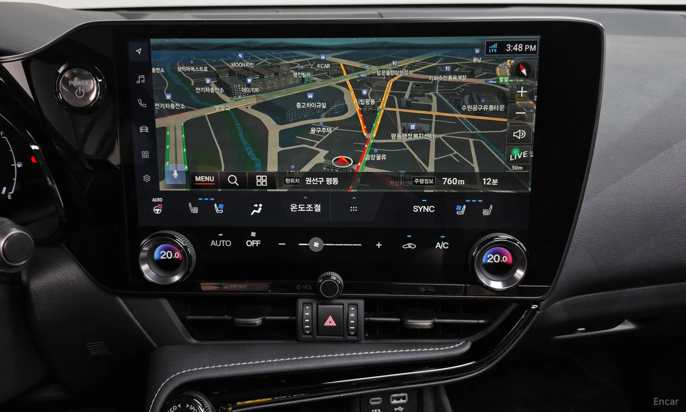 Lexus NX350h Gen 2 превью 13