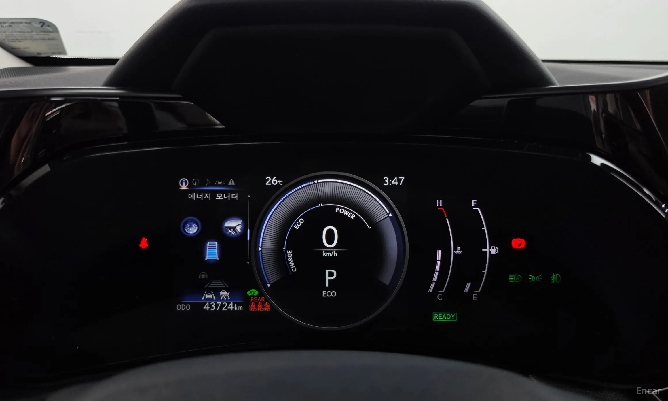 Lexus NX350h Gen 2 превью 8