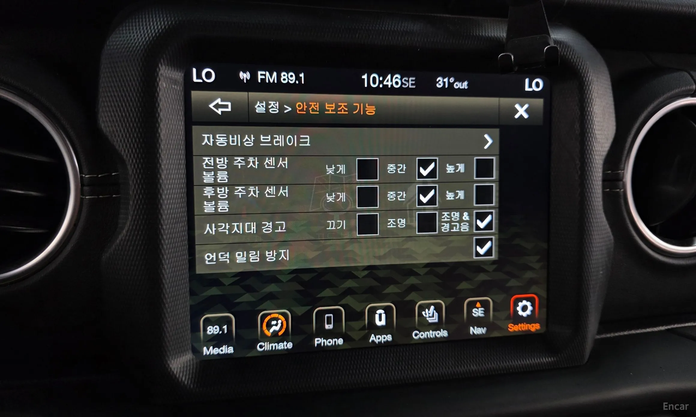 Jeep Wrangler (JL) превью 15