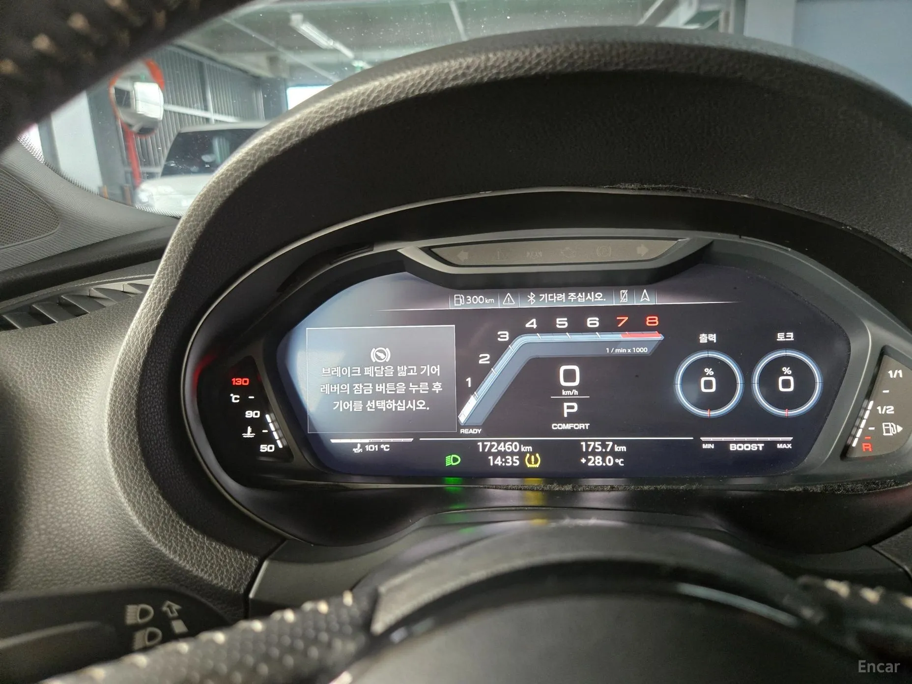 Audi S3 превью 7