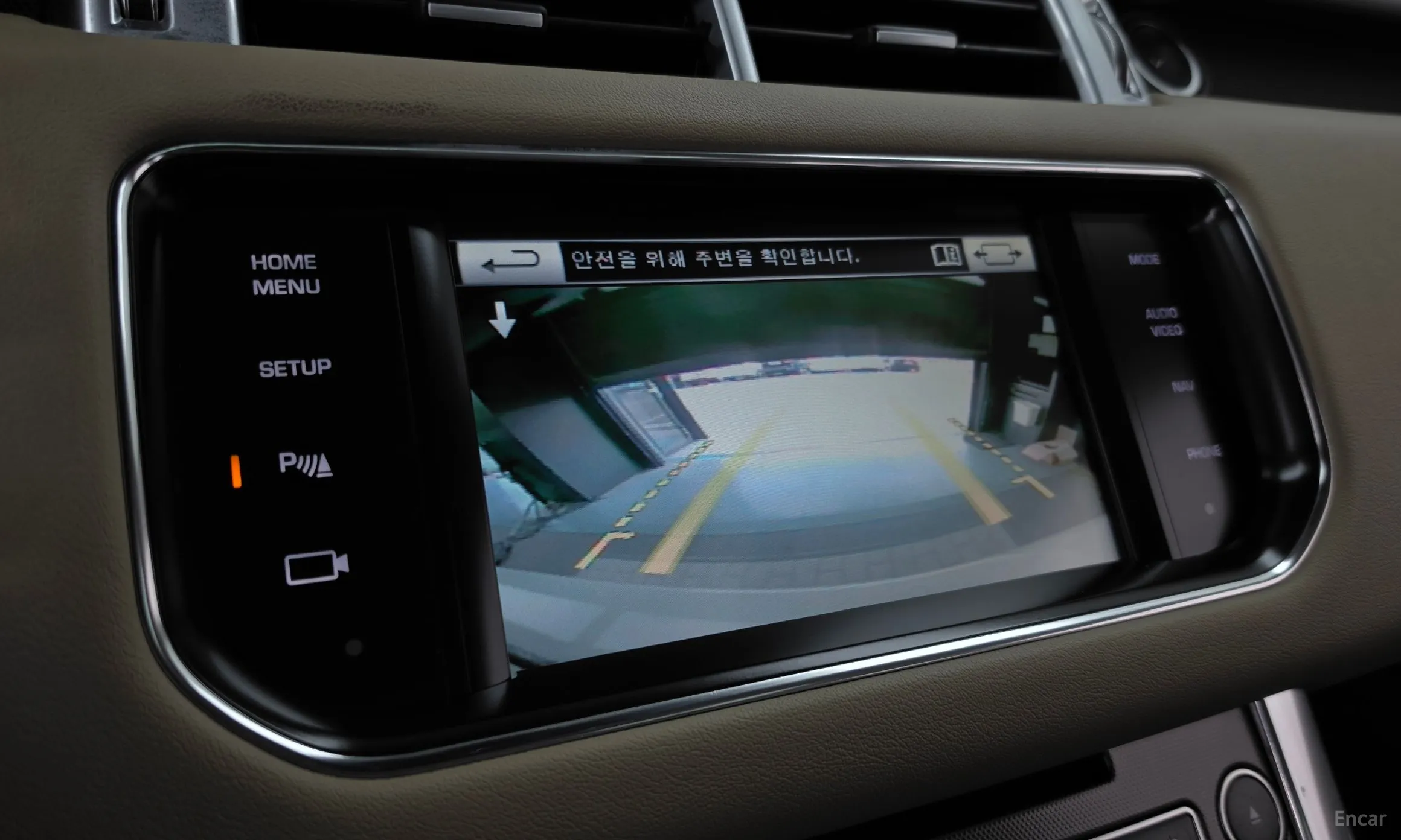 Land Rover Range Rover Sport 2nd Generation превью 15