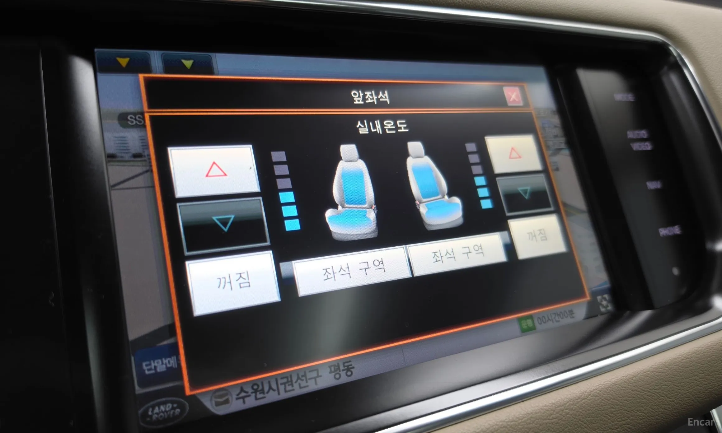Land Rover Range Rover Sport 2nd Generation превью 16