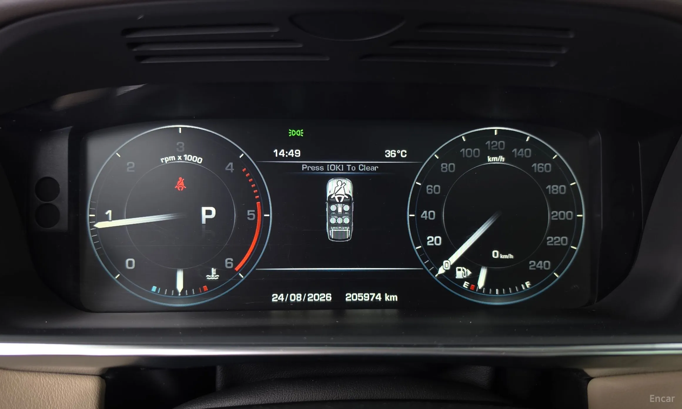 Land Rover Range Rover Sport 2nd Generation превью 8