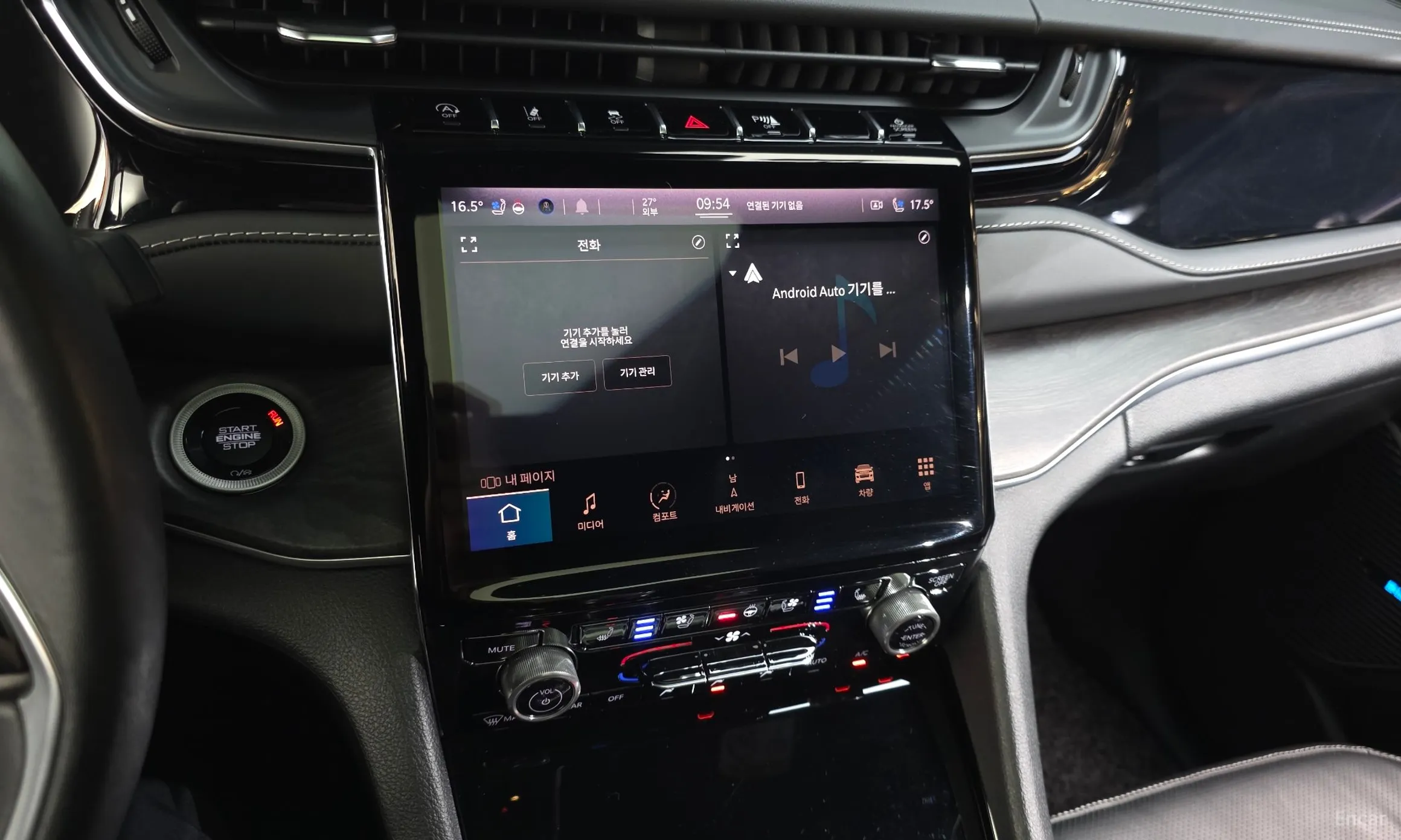 Jeep Grand Cherokee (WL) превью 14