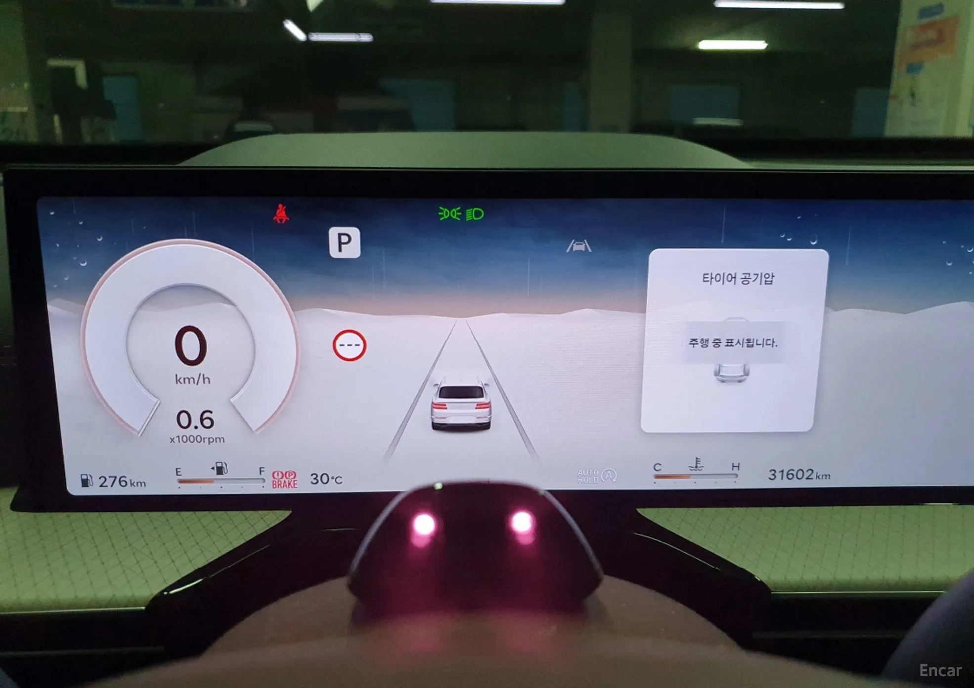 Genesis GV80 превью 7