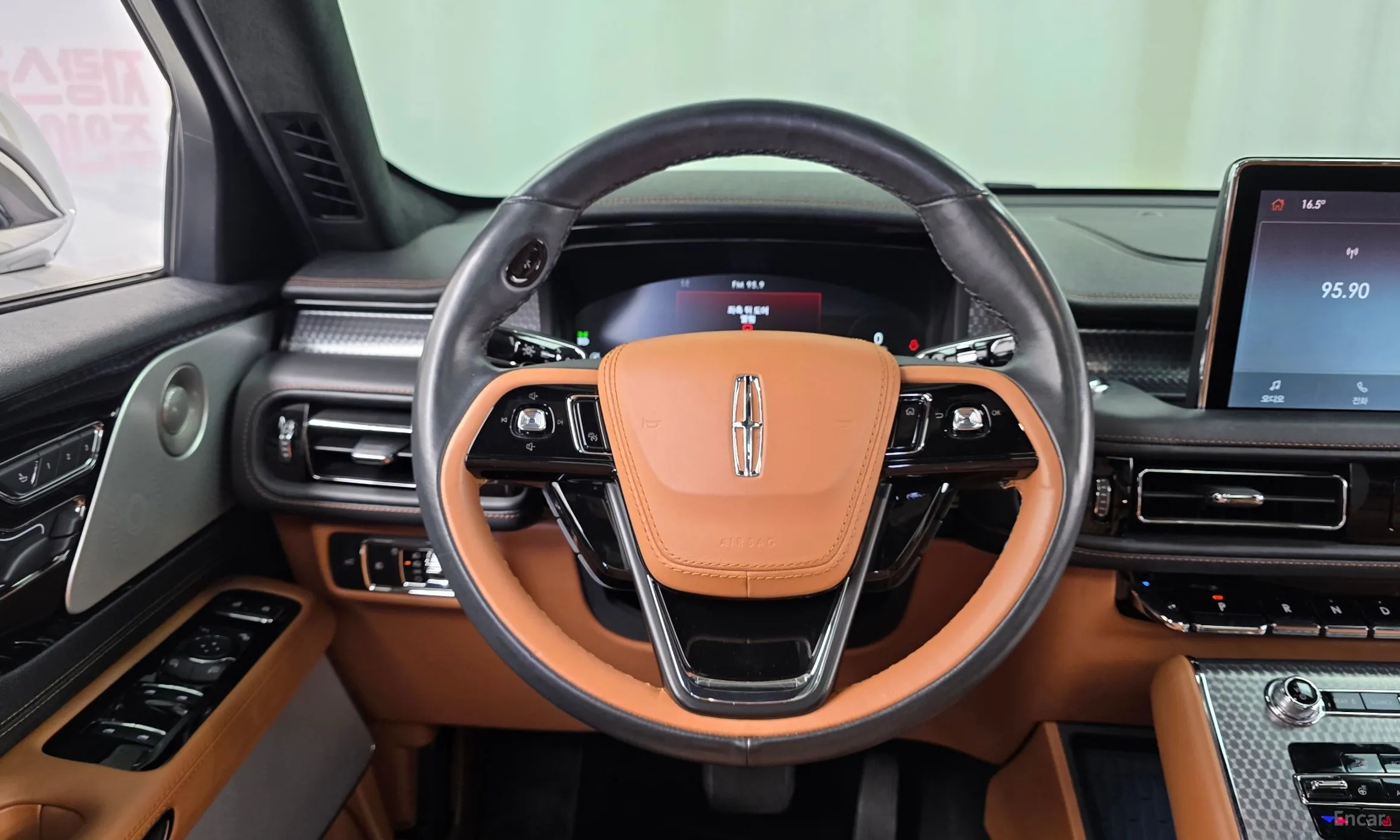 Lincoln Aviator 2nd Generation превью 12