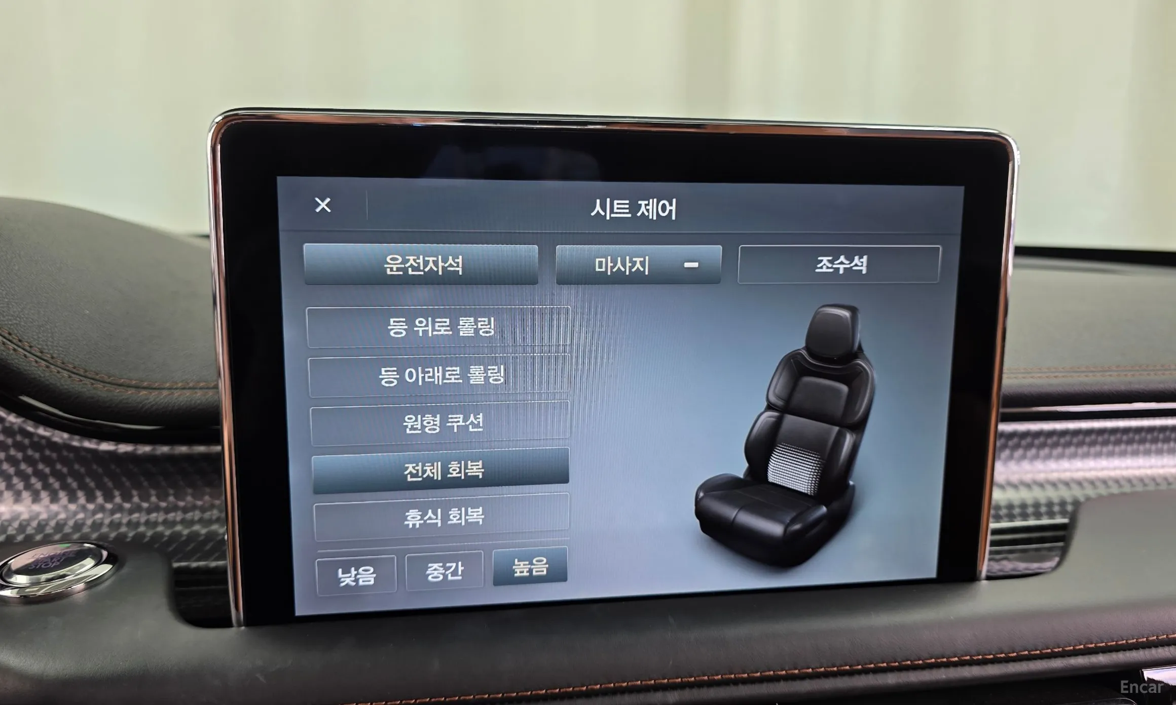 Lincoln Aviator 2nd Generation превью 15