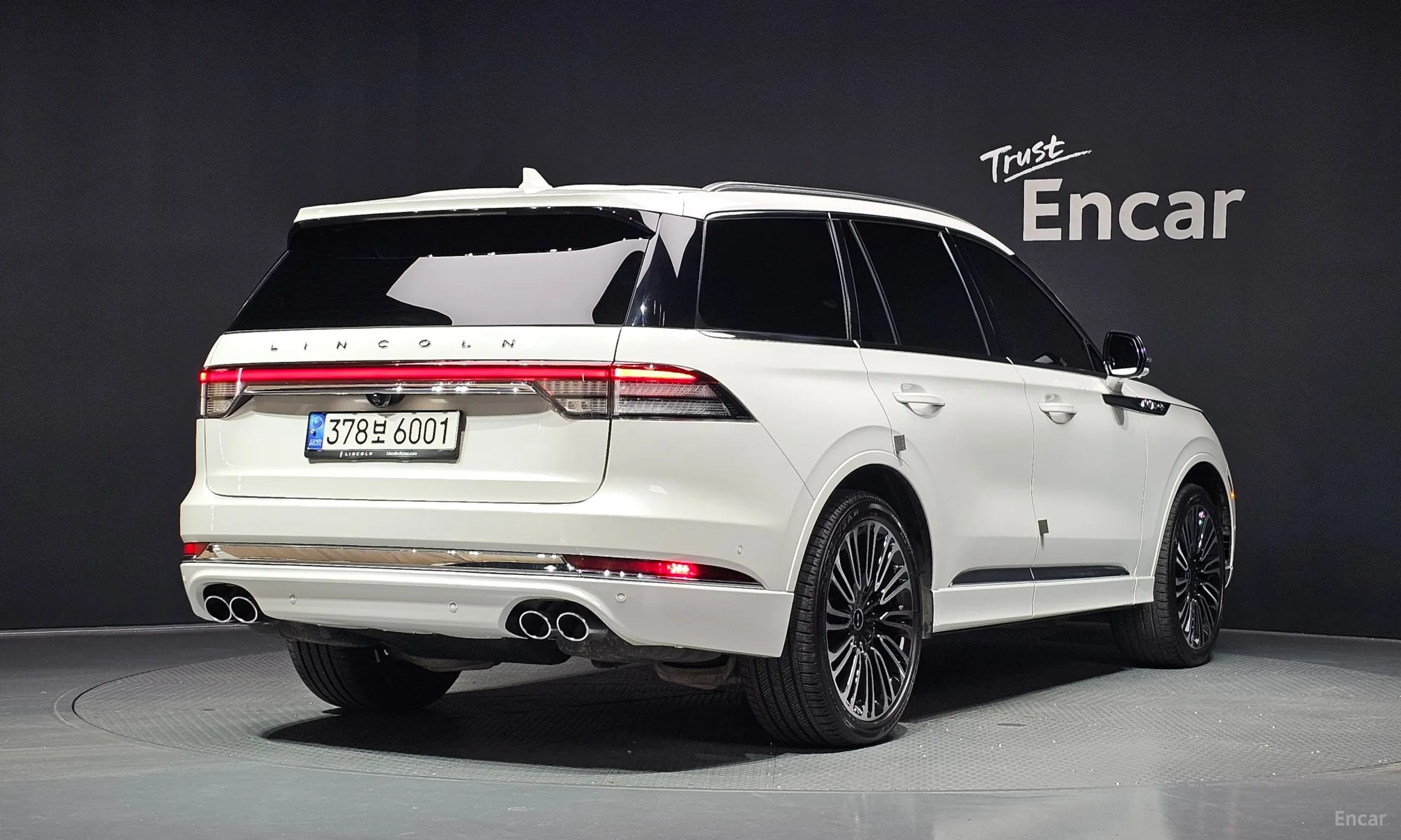 Lincoln Aviator 2nd Generation