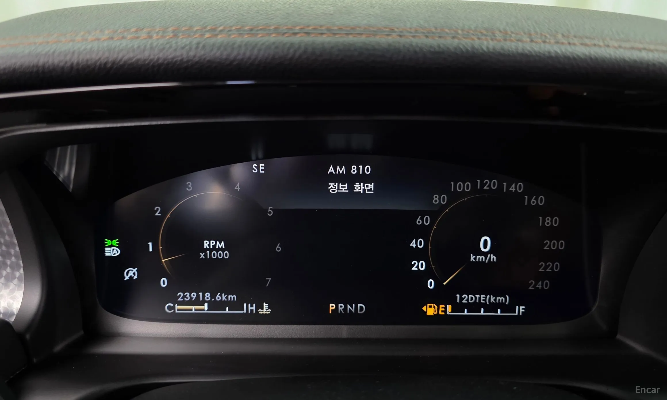 Lincoln Aviator 2nd Generation превью 8