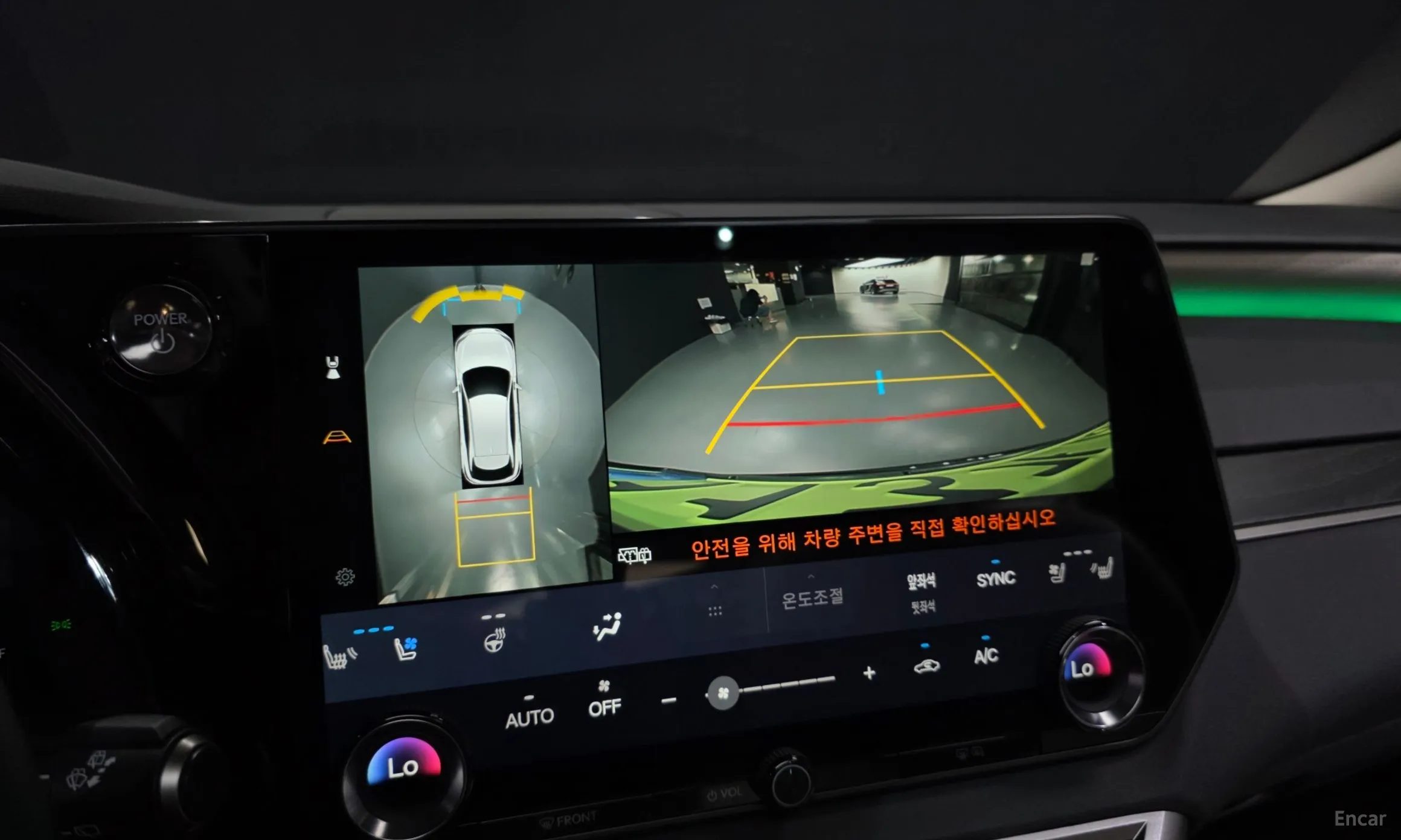 Lexus RX450h + 5th Gen превью 15