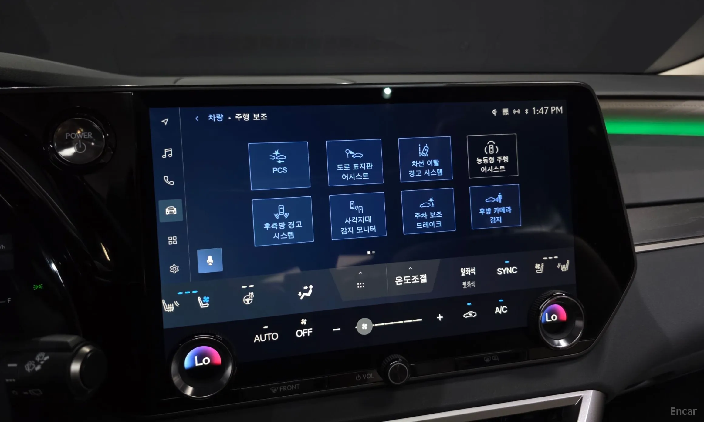 Lexus RX450h + 5th Gen превью 16