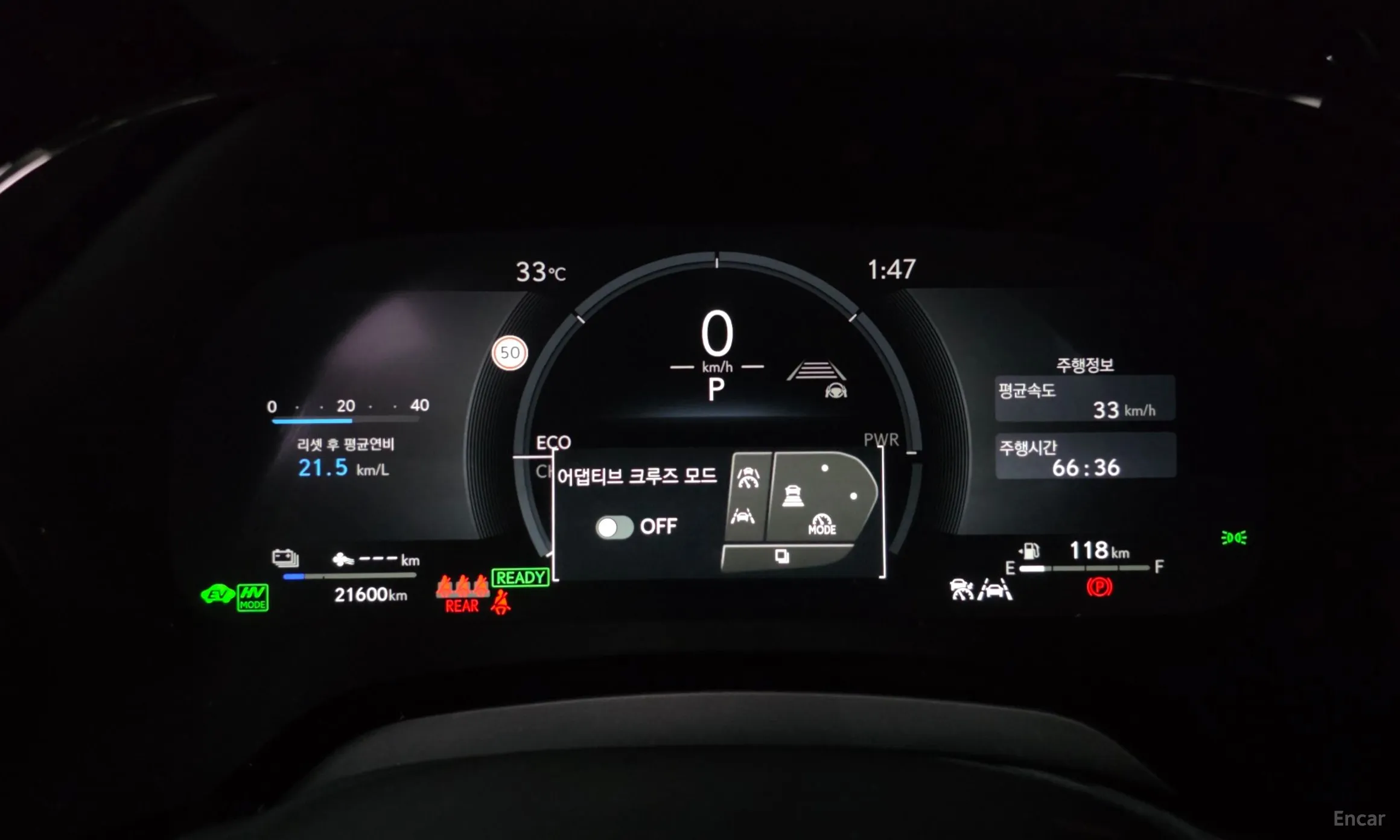 Lexus RX450h + 5th Gen превью 8