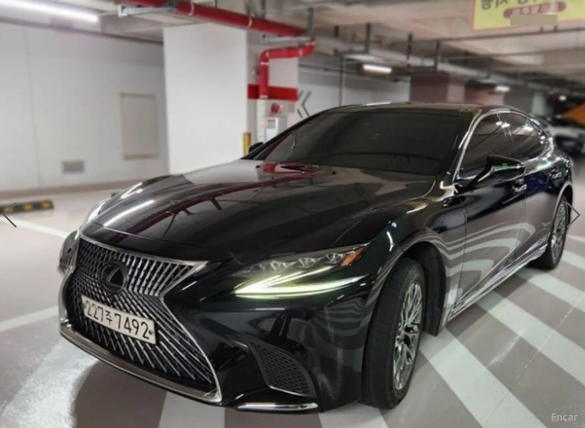 Lexus LS500h Gen 5