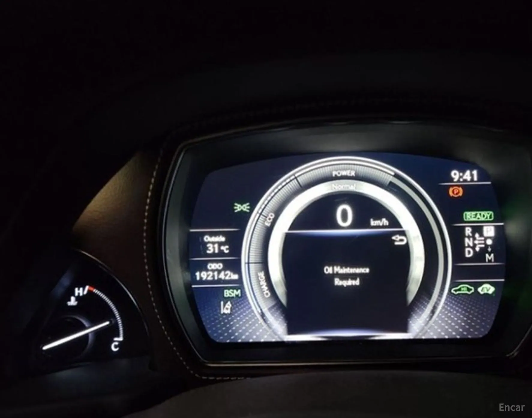 Lexus LS500h Gen 5 превью 9