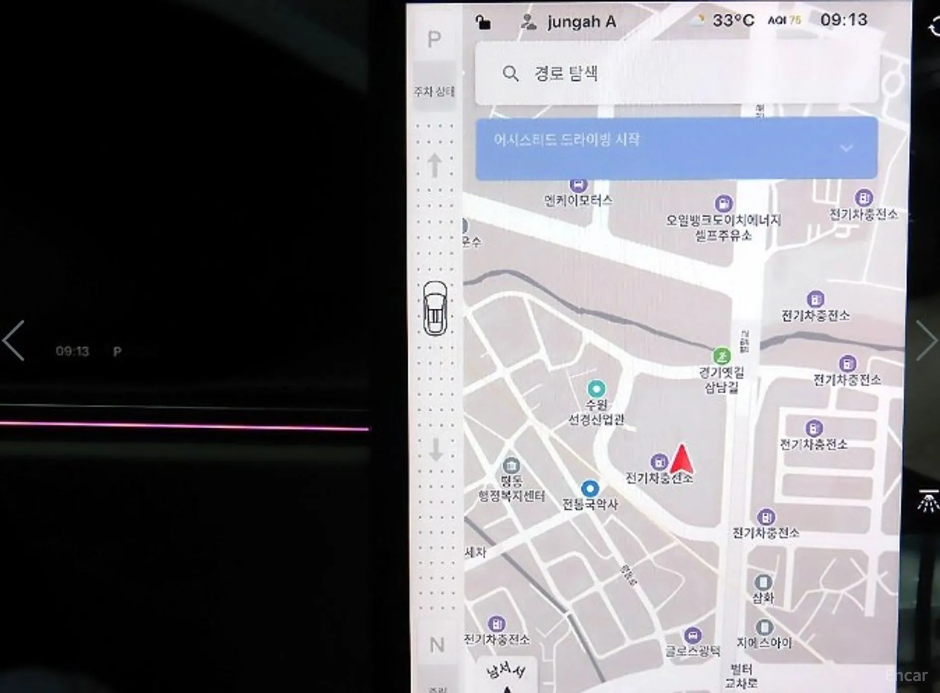 Tesla Model X превью 13