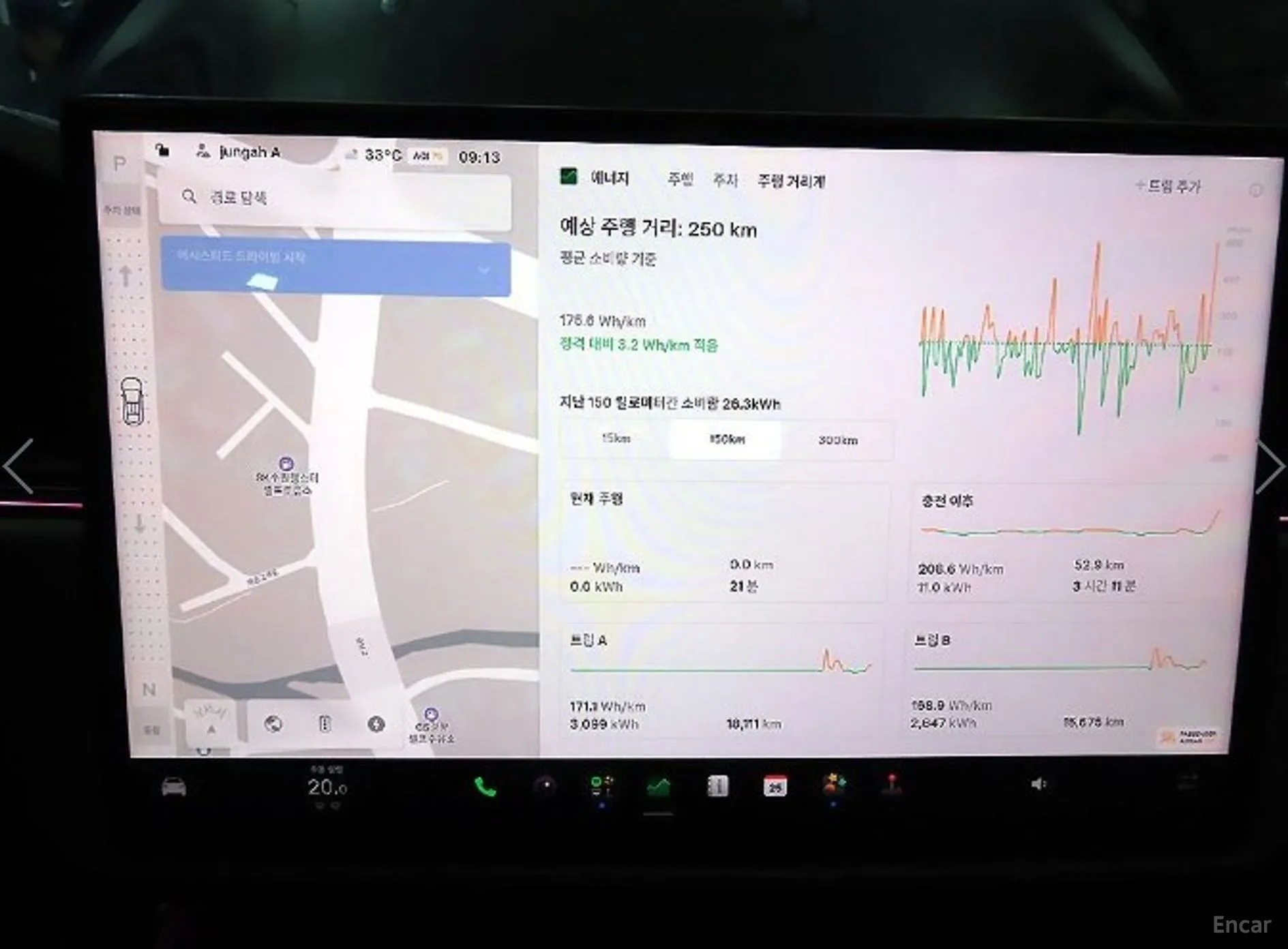 Tesla Model X превью 9