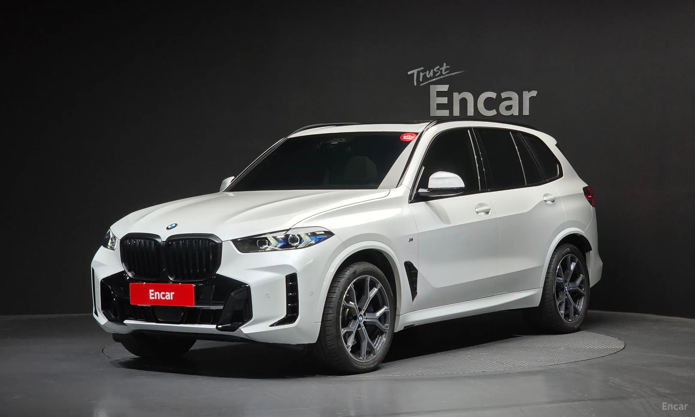 BMW X5 (G05)