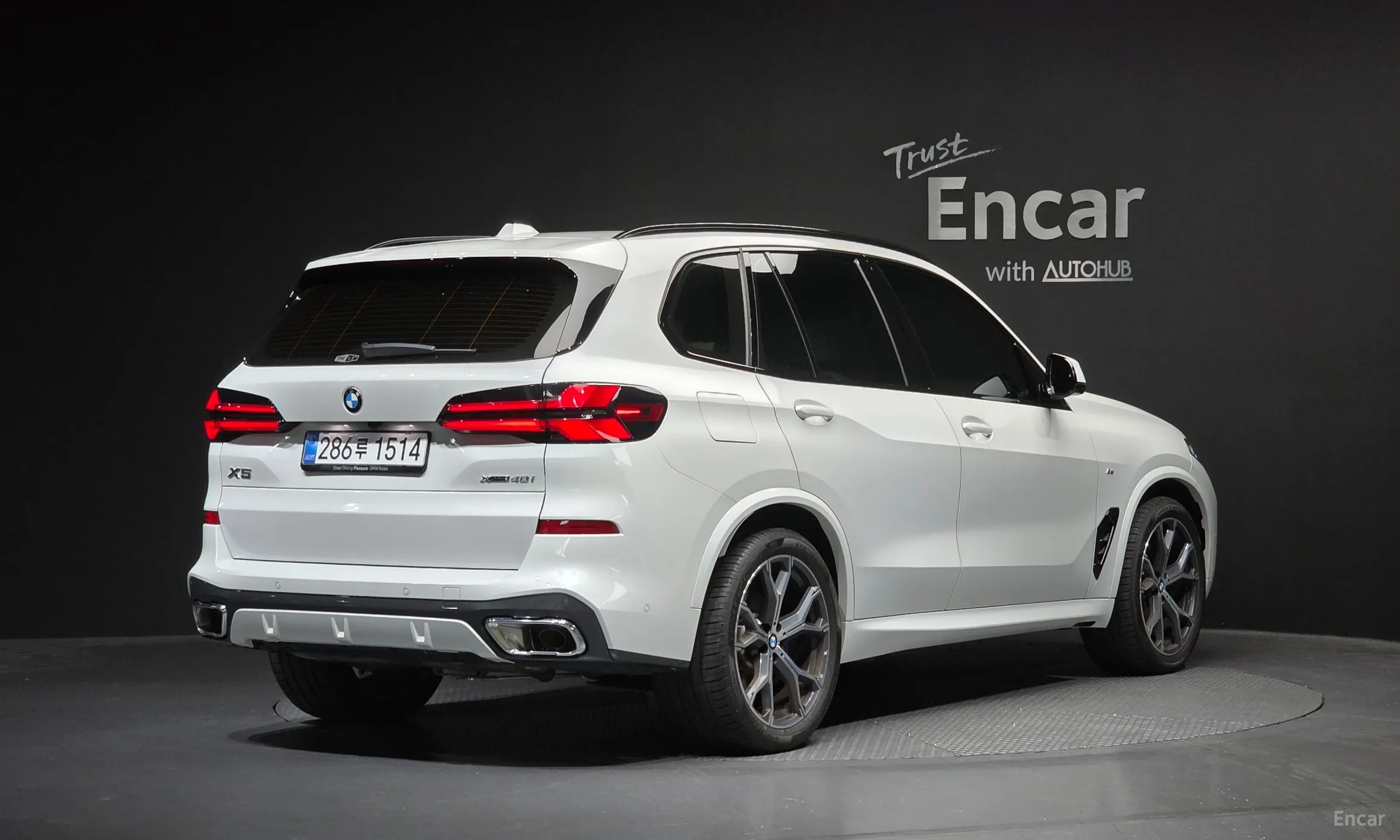 BMW X5 (G05)