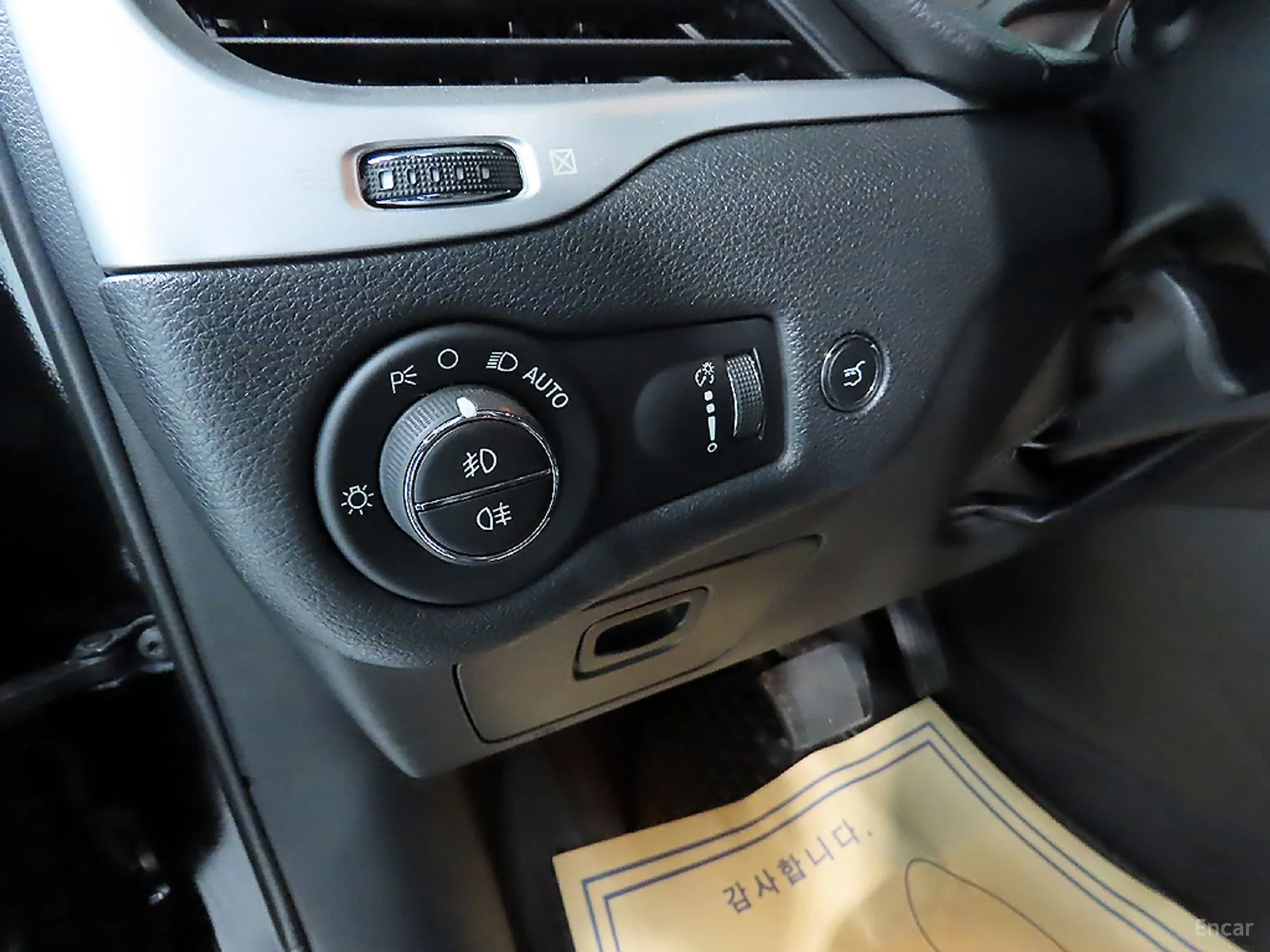 Jeep Cherokee (KL) превью 15