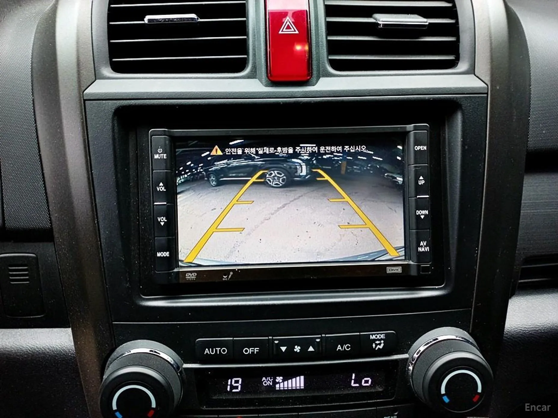 Honda CR-V превью 15
