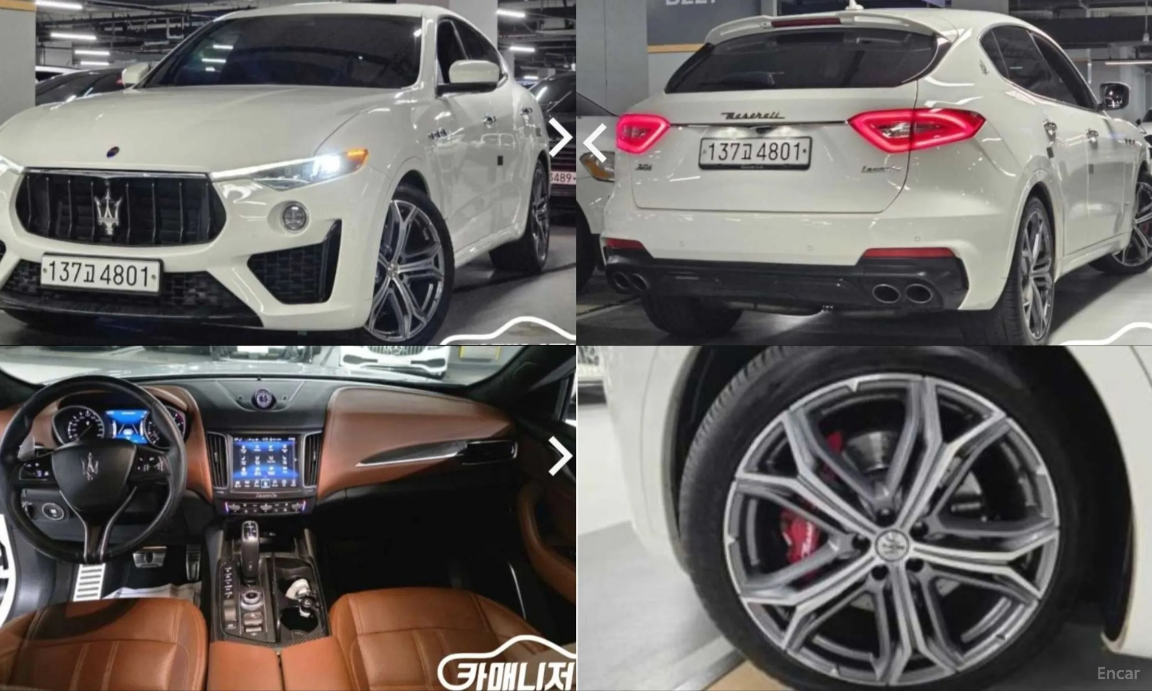 Maserati Levante