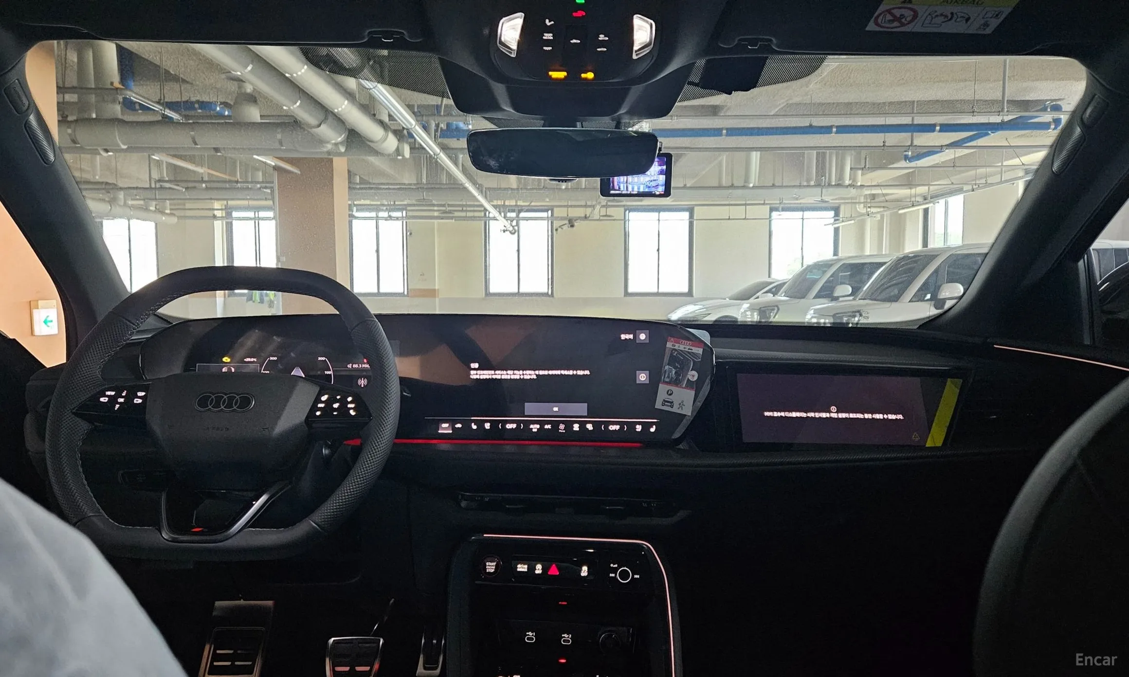 Audi Q5 (80a) превью 11