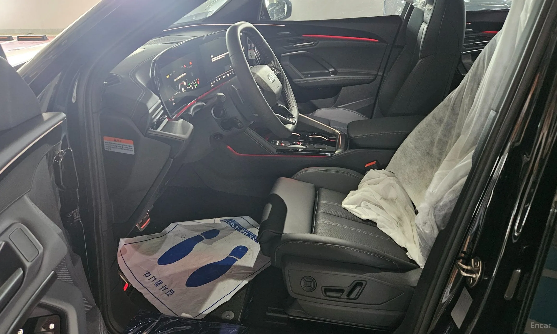 Audi Q5 (80a) превью 10