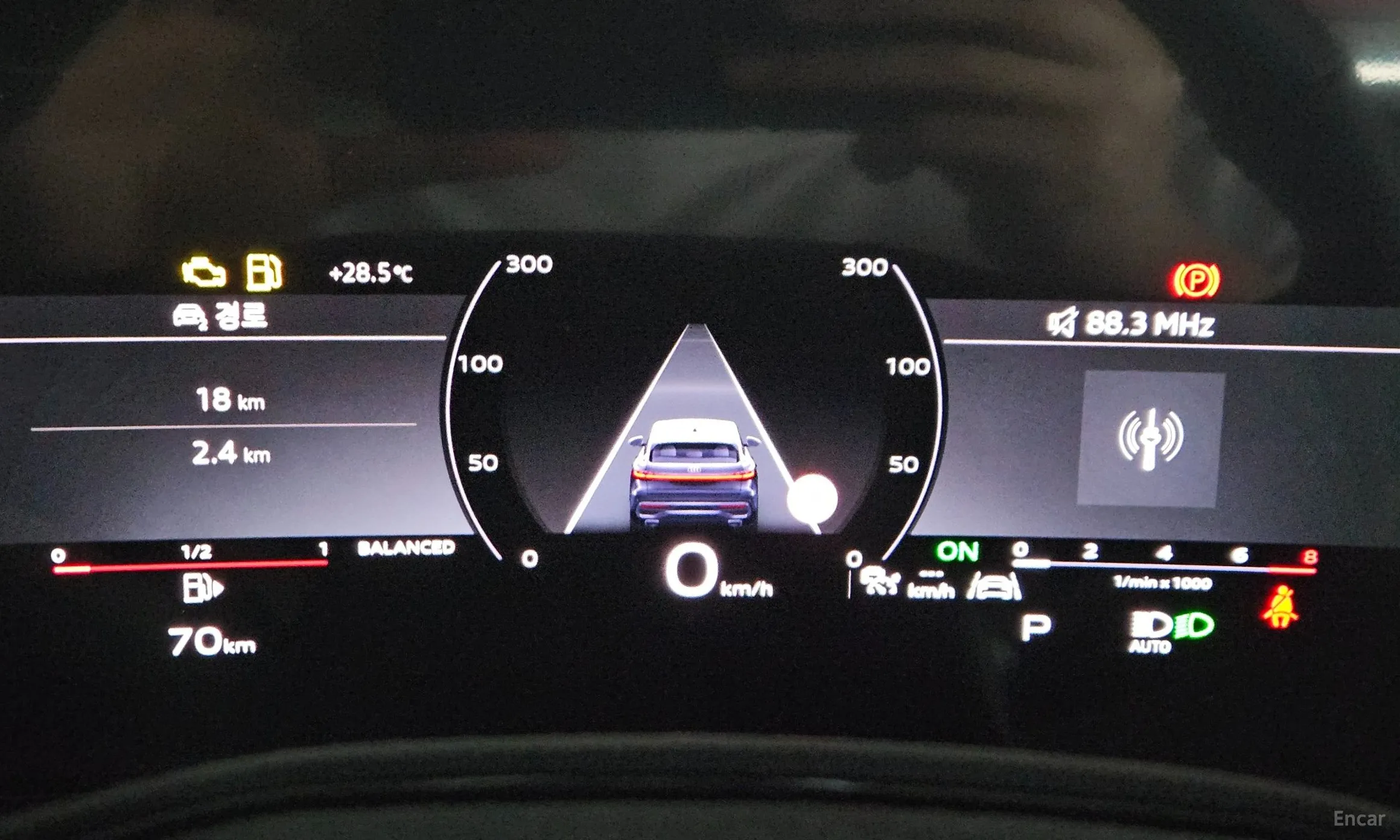 Audi Q5 (80a) превью 8