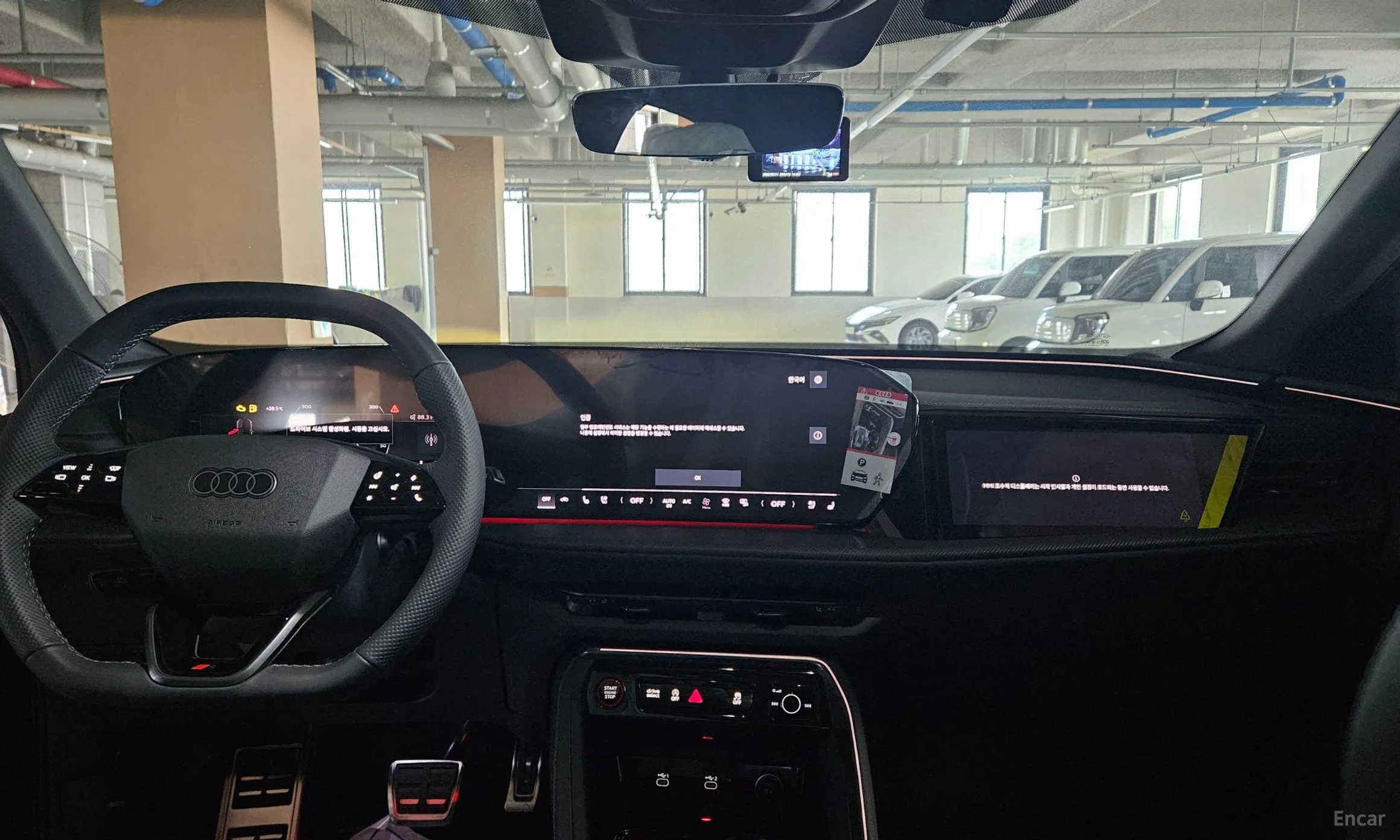 Audi Q5 (80a) превью 9