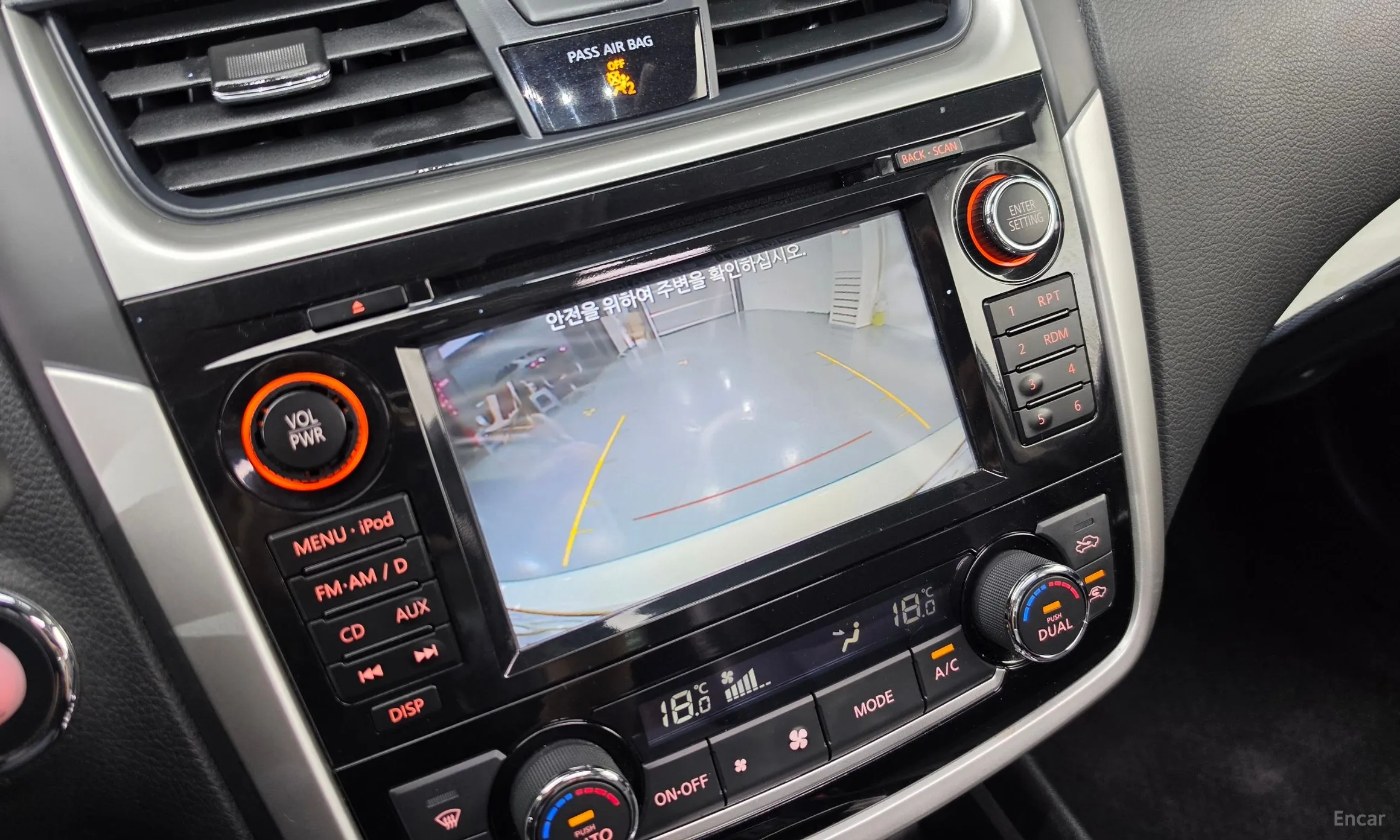 Nissan Altima превью 14